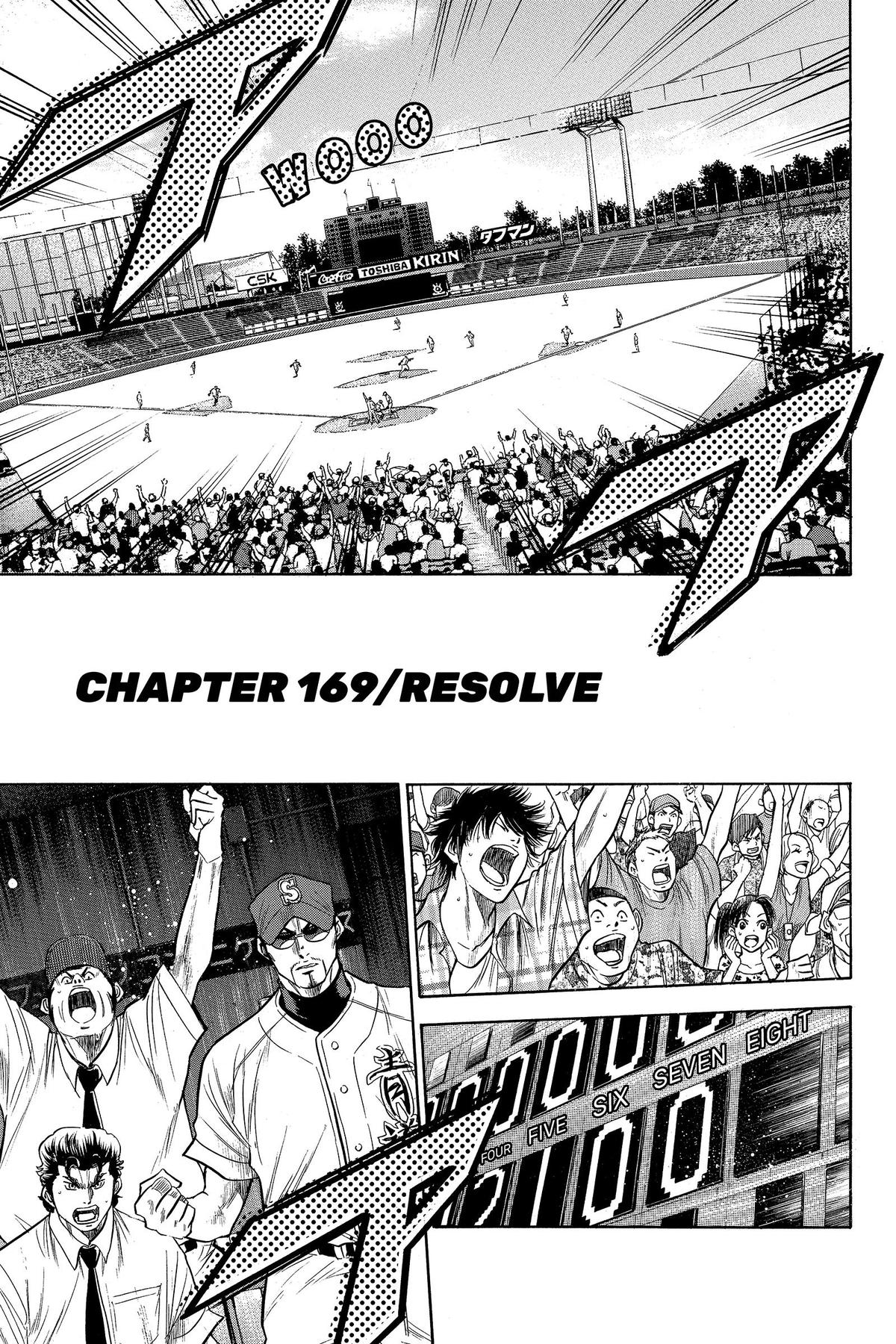 Read Ace of the Diamond Manga Online