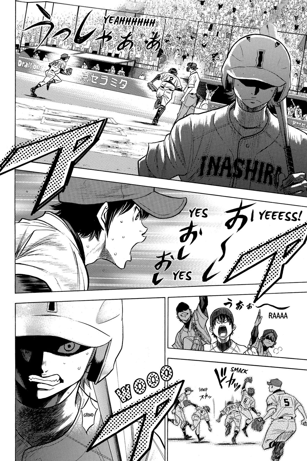 Read Ace of the Diamond Manga Online