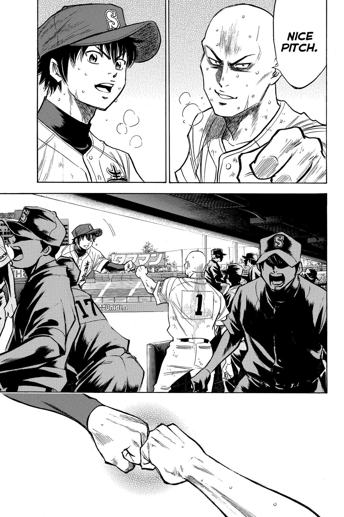 Read Ace of the Diamond Manga Online