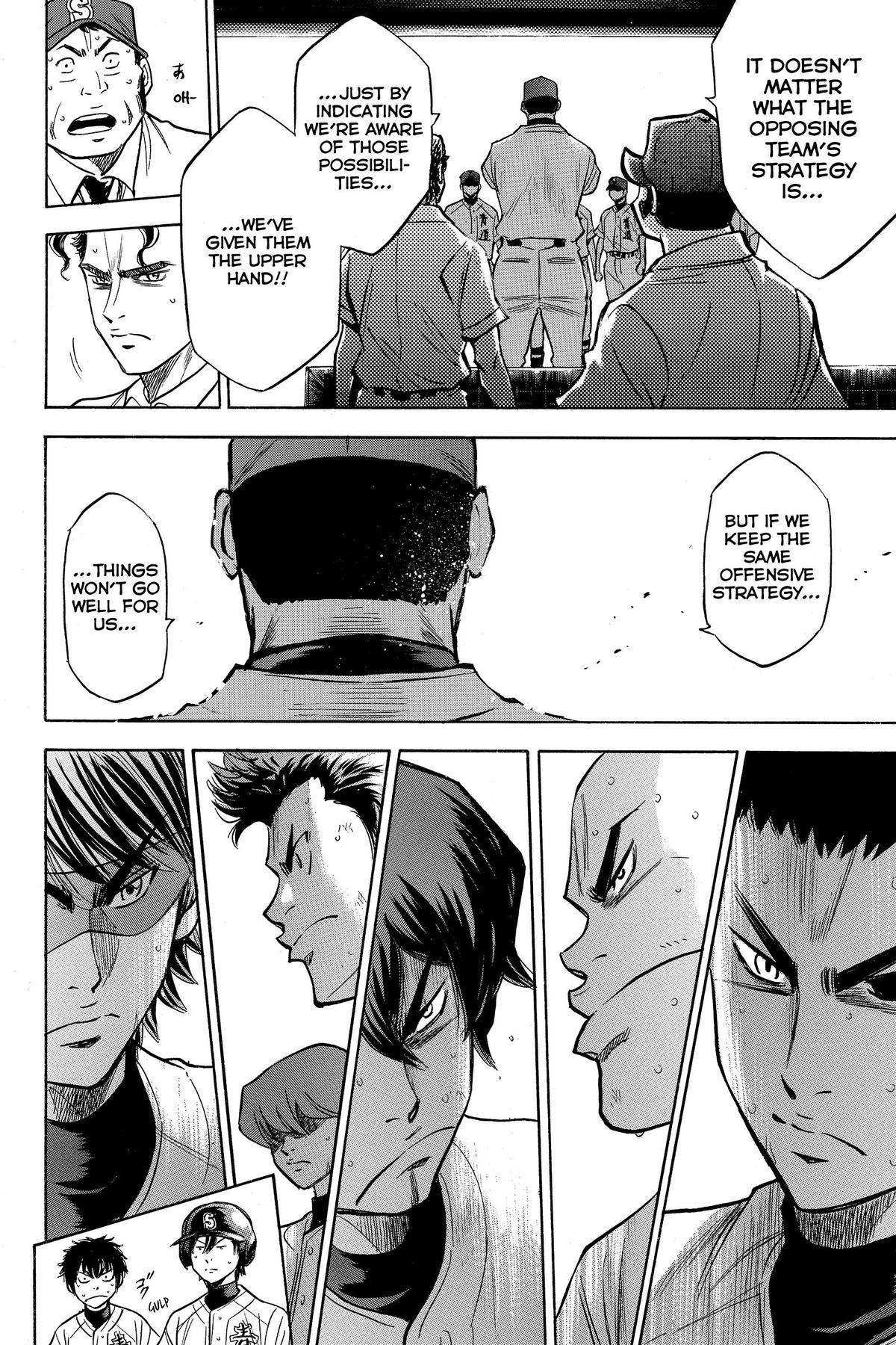 Read Ace of the Diamond Manga Online