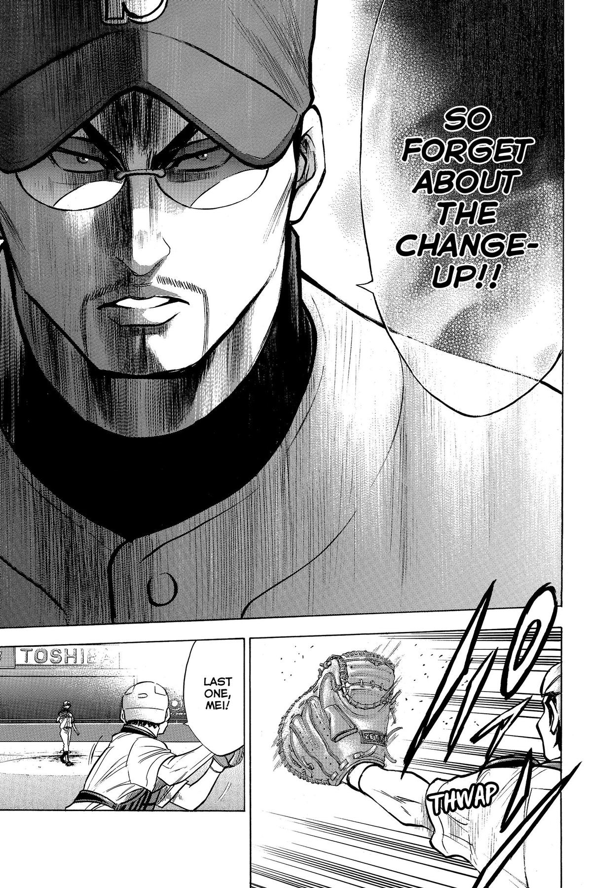 Read Ace of the Diamond Manga Online