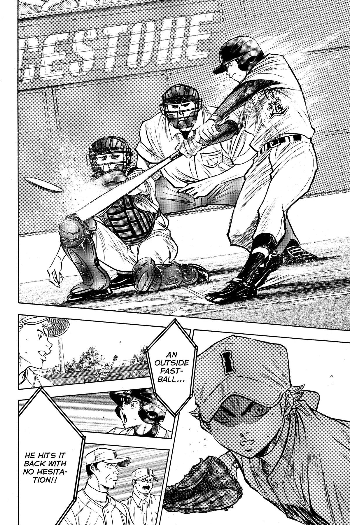Read Ace of the Diamond Manga Online