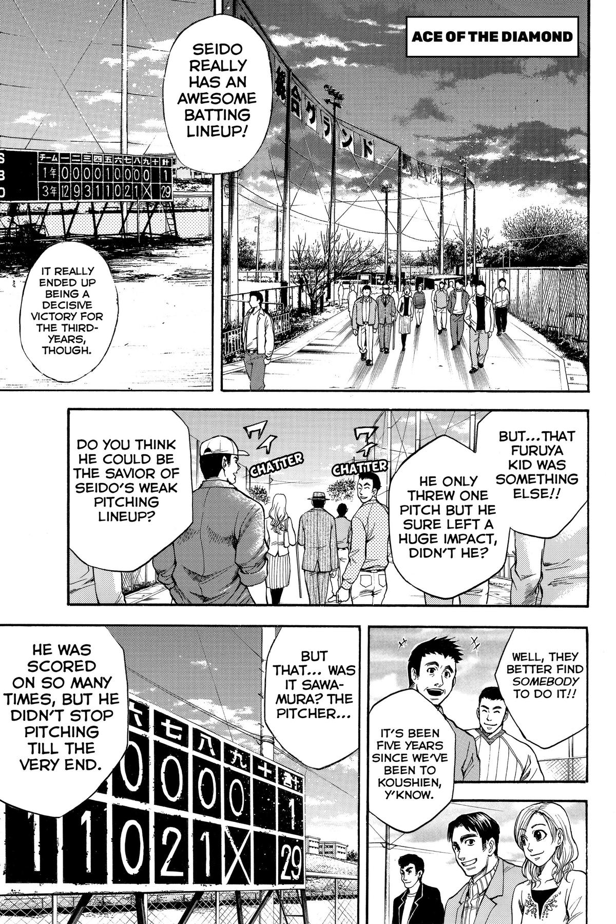 Read Ace of the Diamond Manga Online