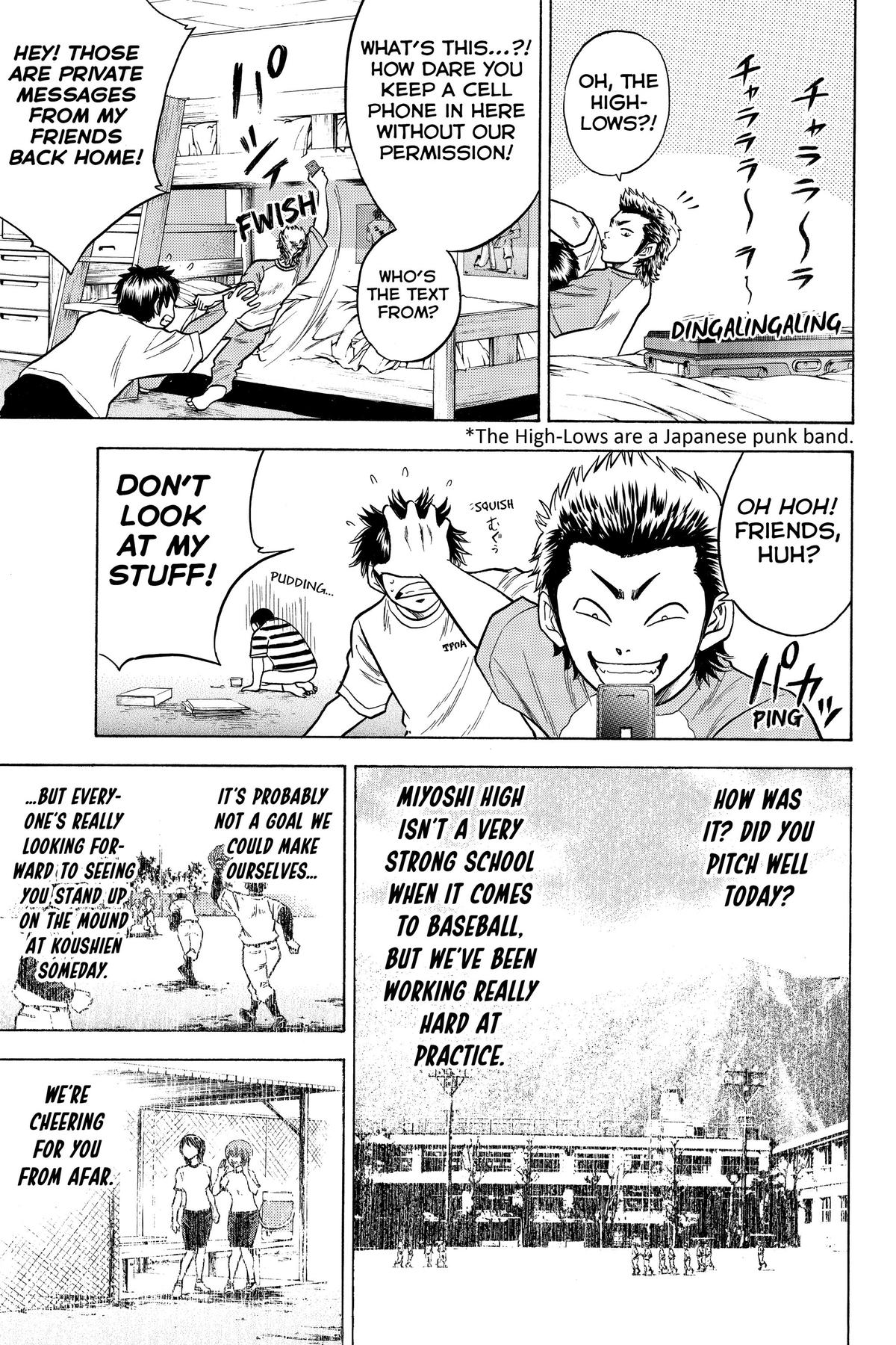 Read Ace of the Diamond Manga Online