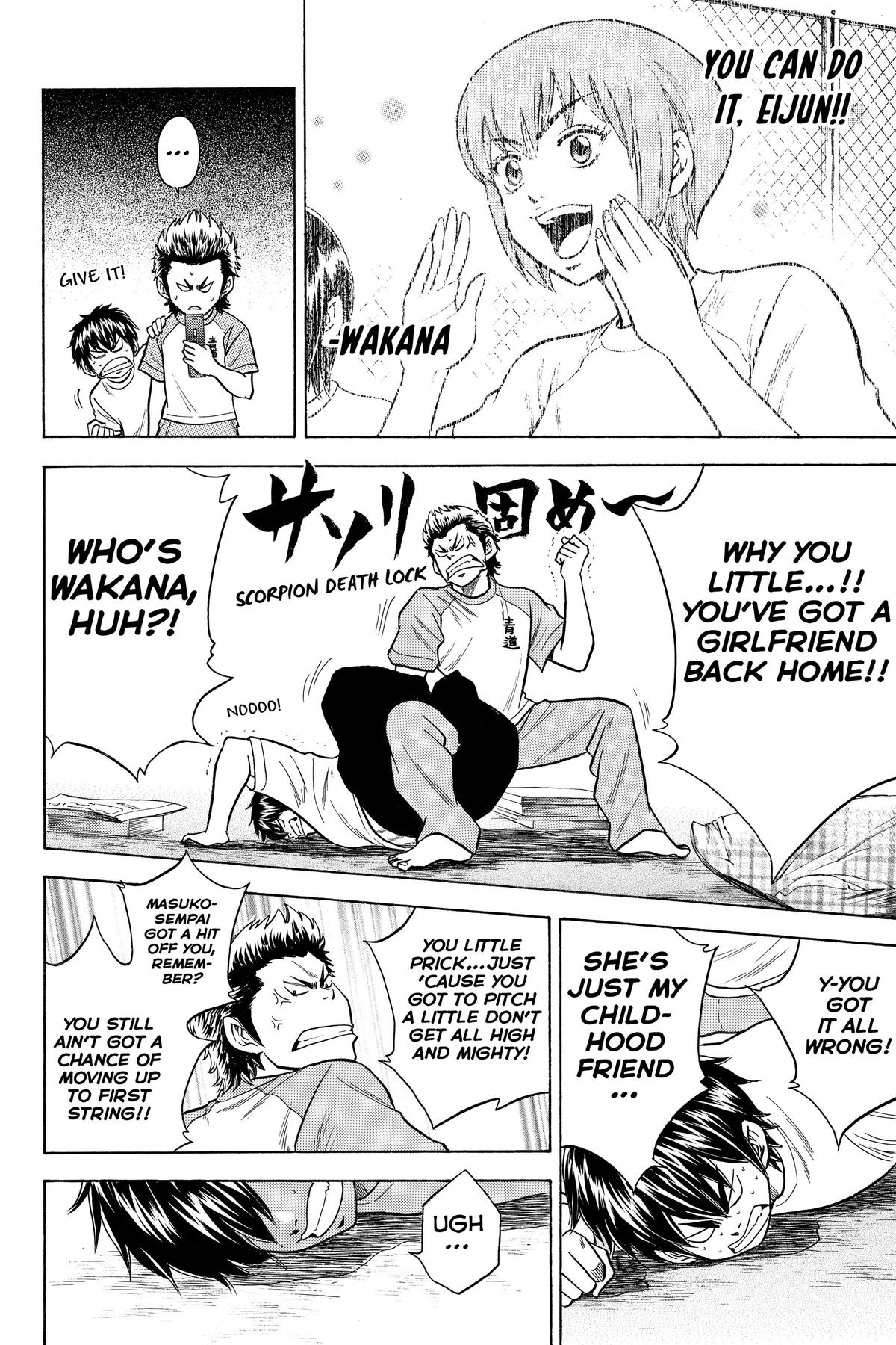 Read Ace of the Diamond Manga Online