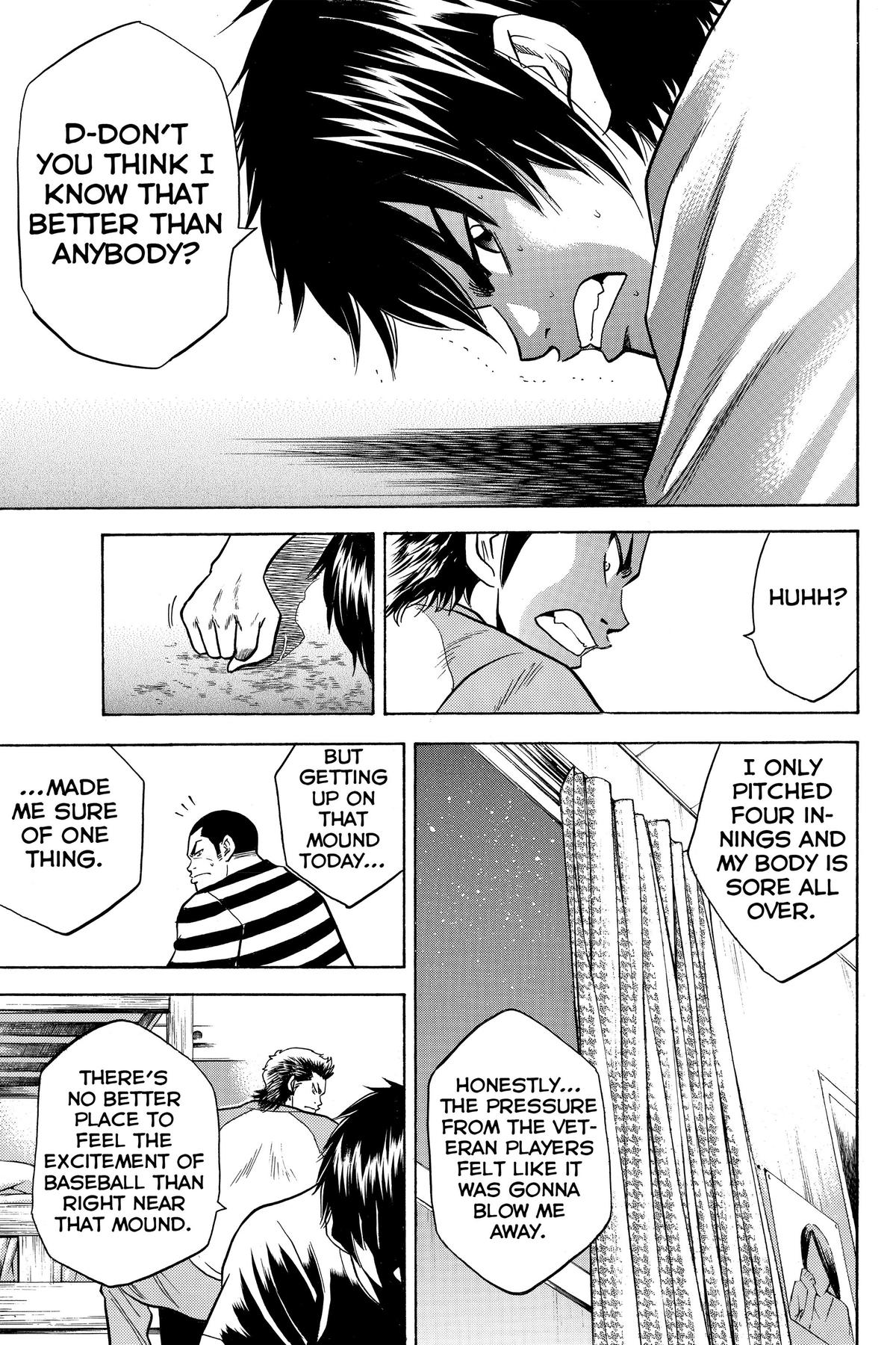 Read Ace of the Diamond Manga Online