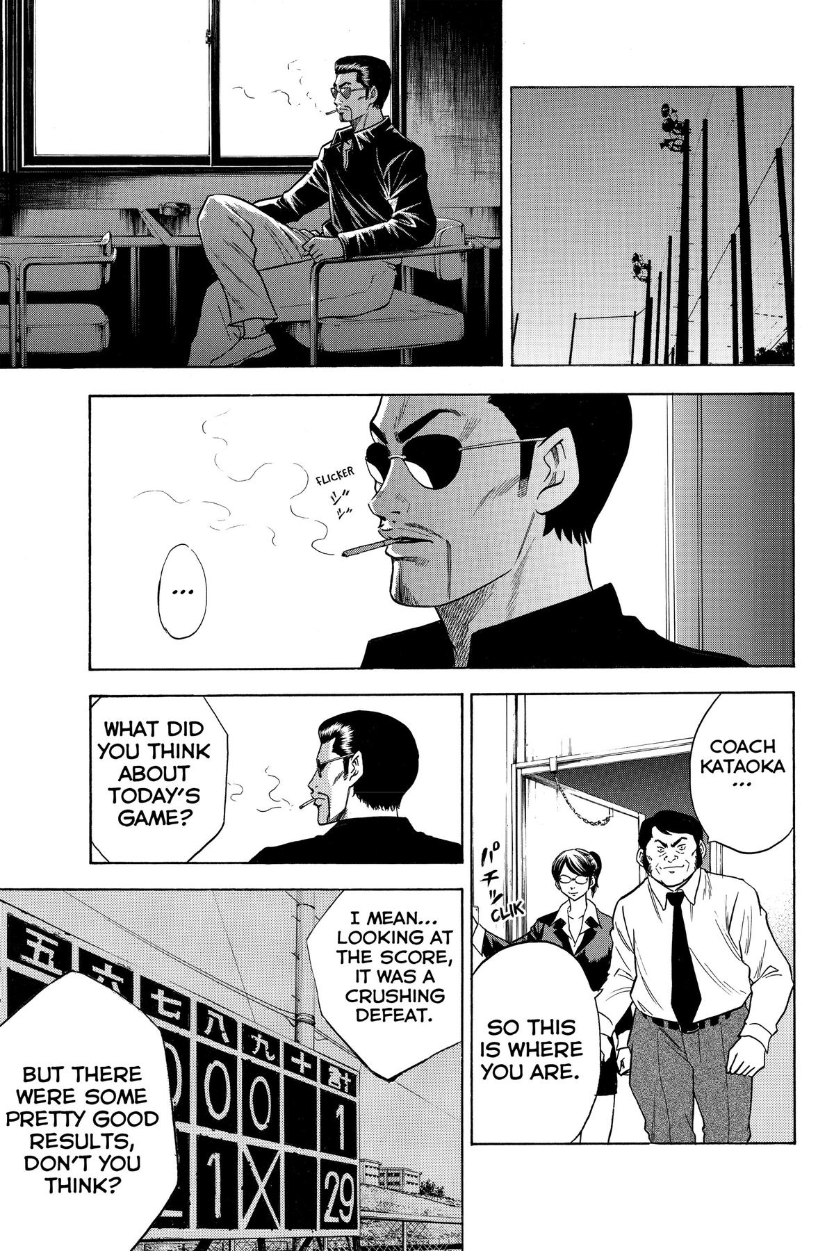 Read Ace of the Diamond Manga Online