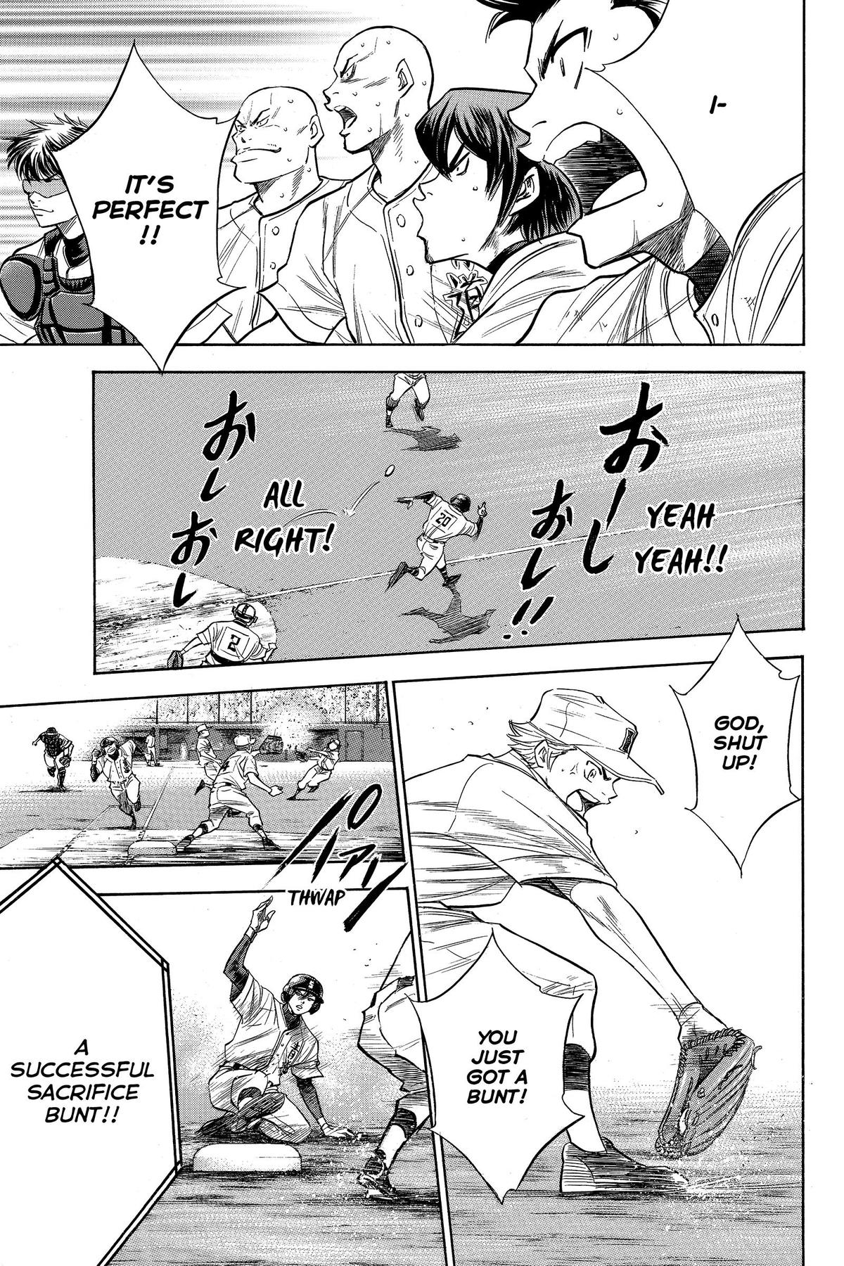 Read Ace of the Diamond Manga Online