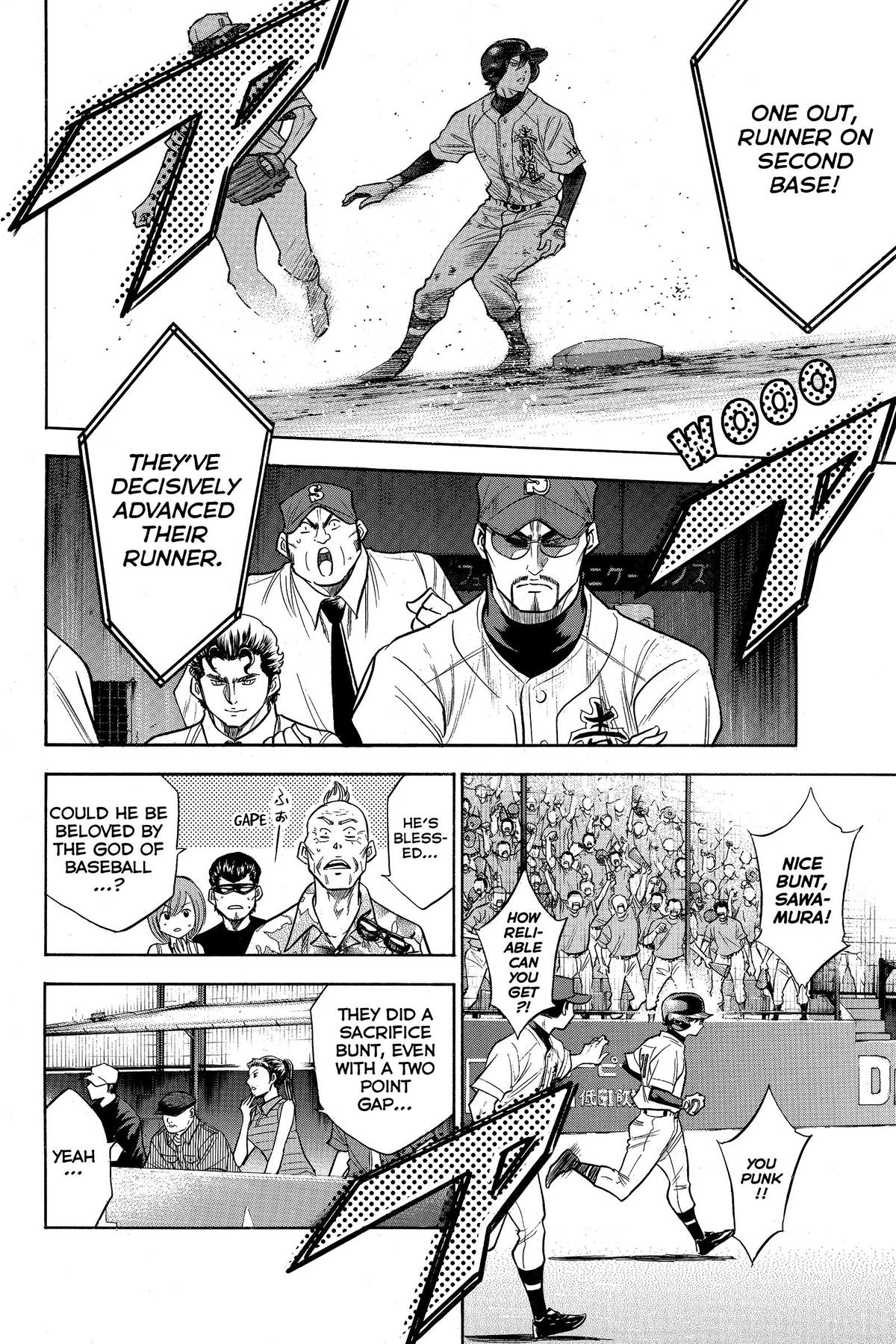 Read Ace of the Diamond Manga Online