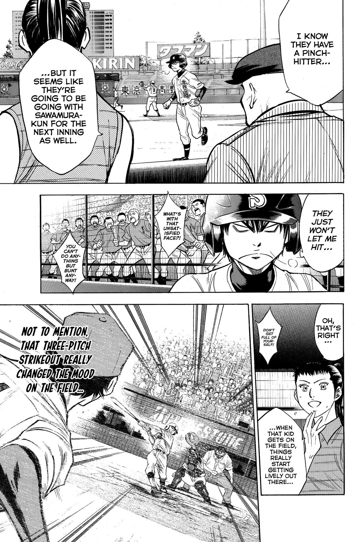 Read Ace of the Diamond Manga Online