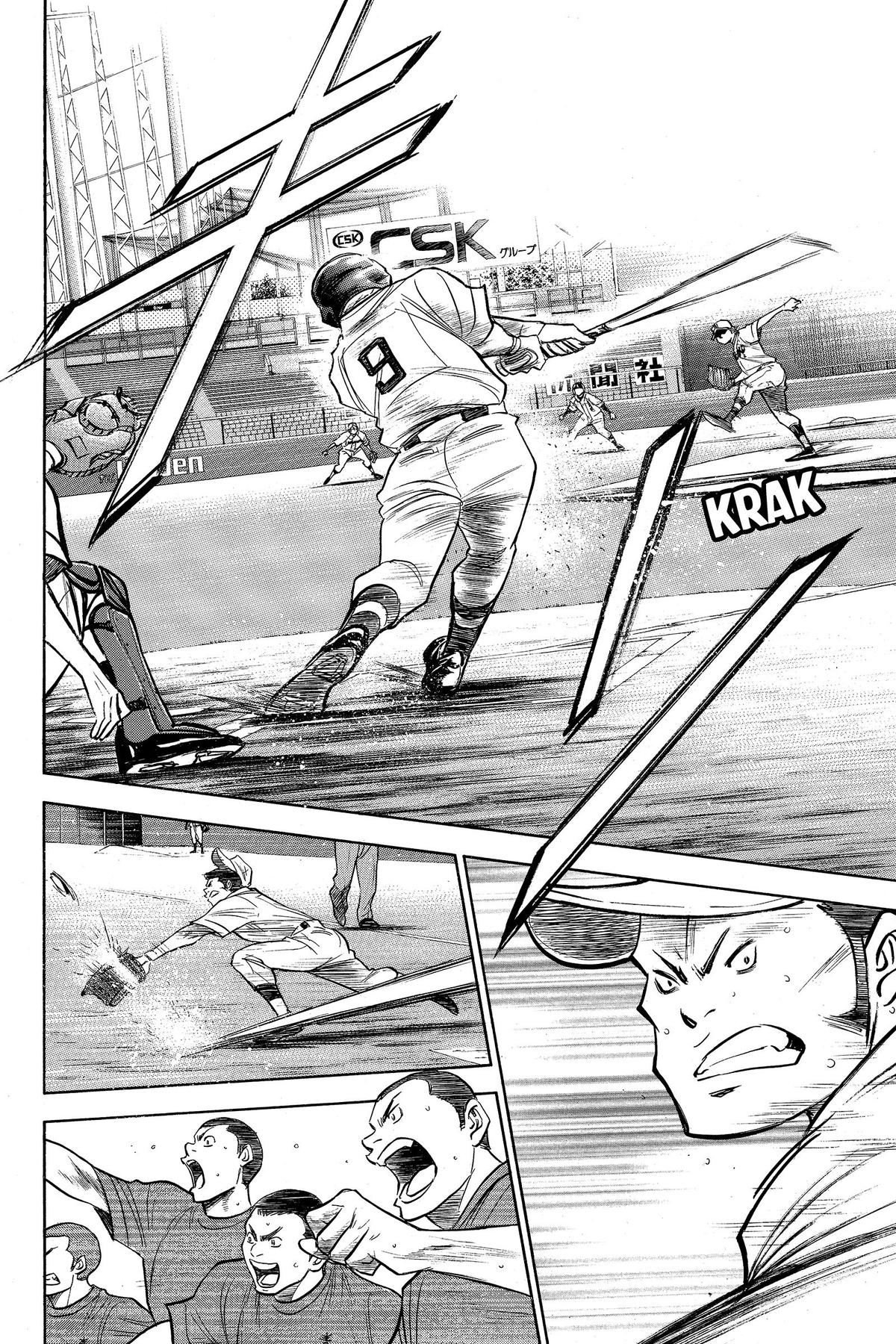 Read Ace of the Diamond Manga Online