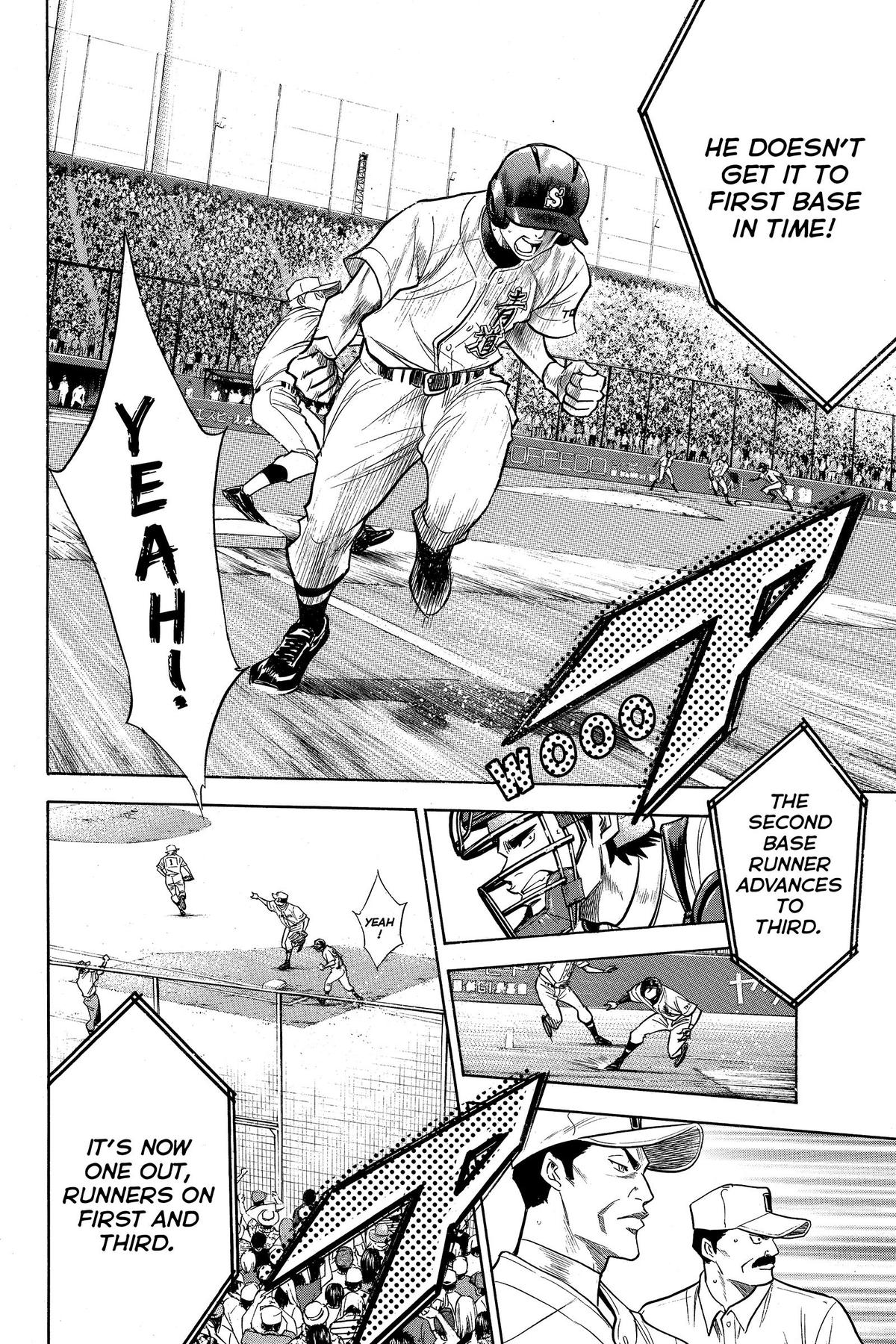 Read Ace of the Diamond Manga Online