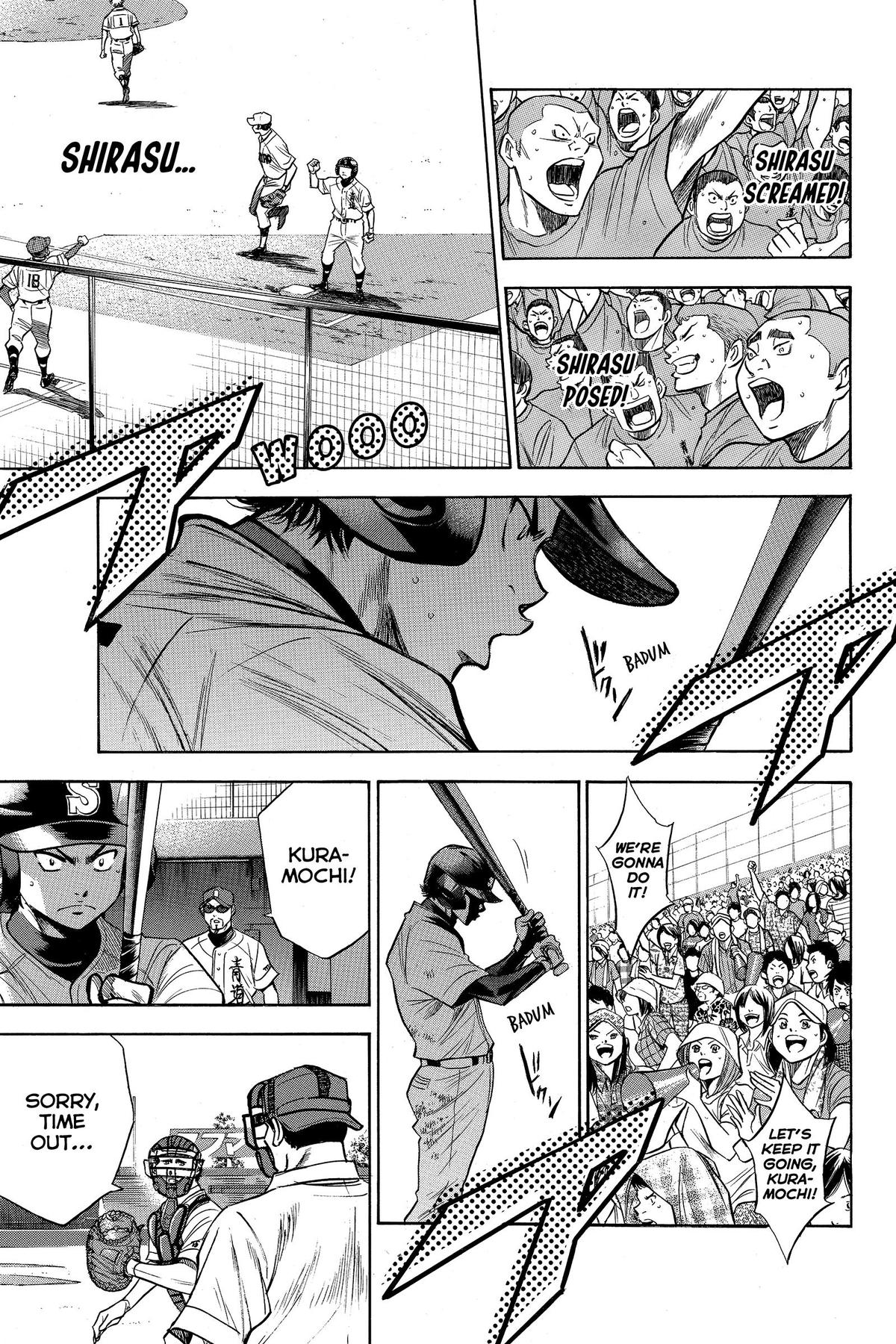 Read Ace of the Diamond Manga Online