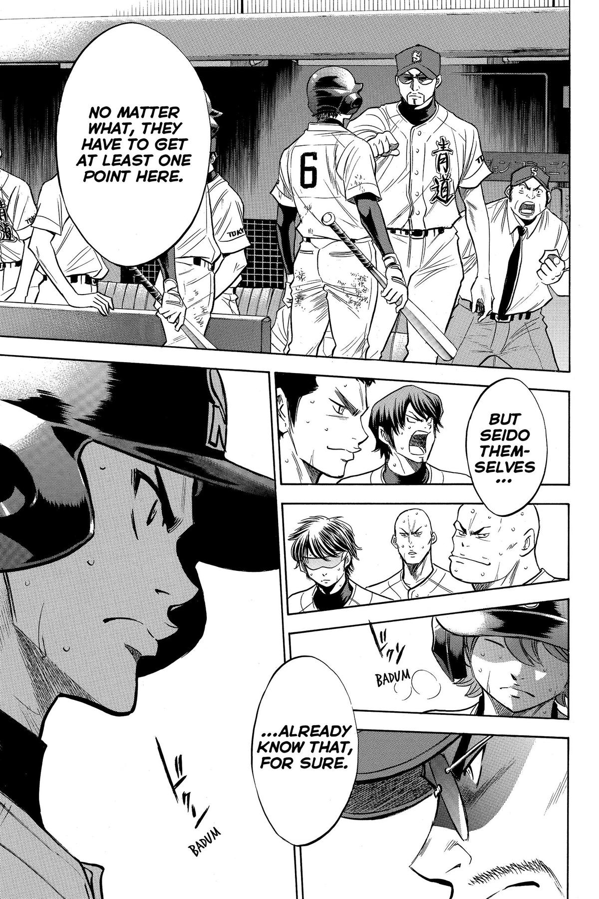 Read Ace of the Diamond Manga Online