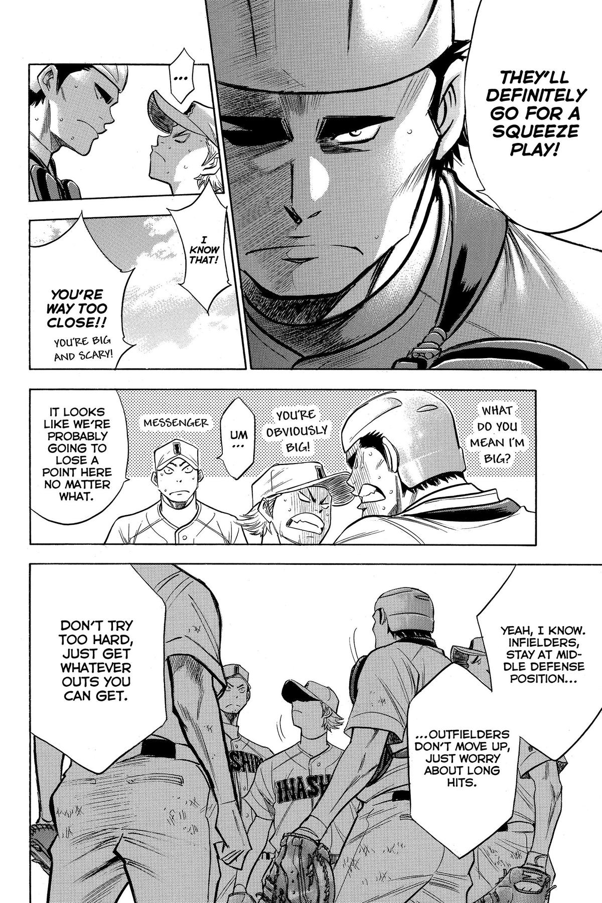 Read Ace of the Diamond Manga Online