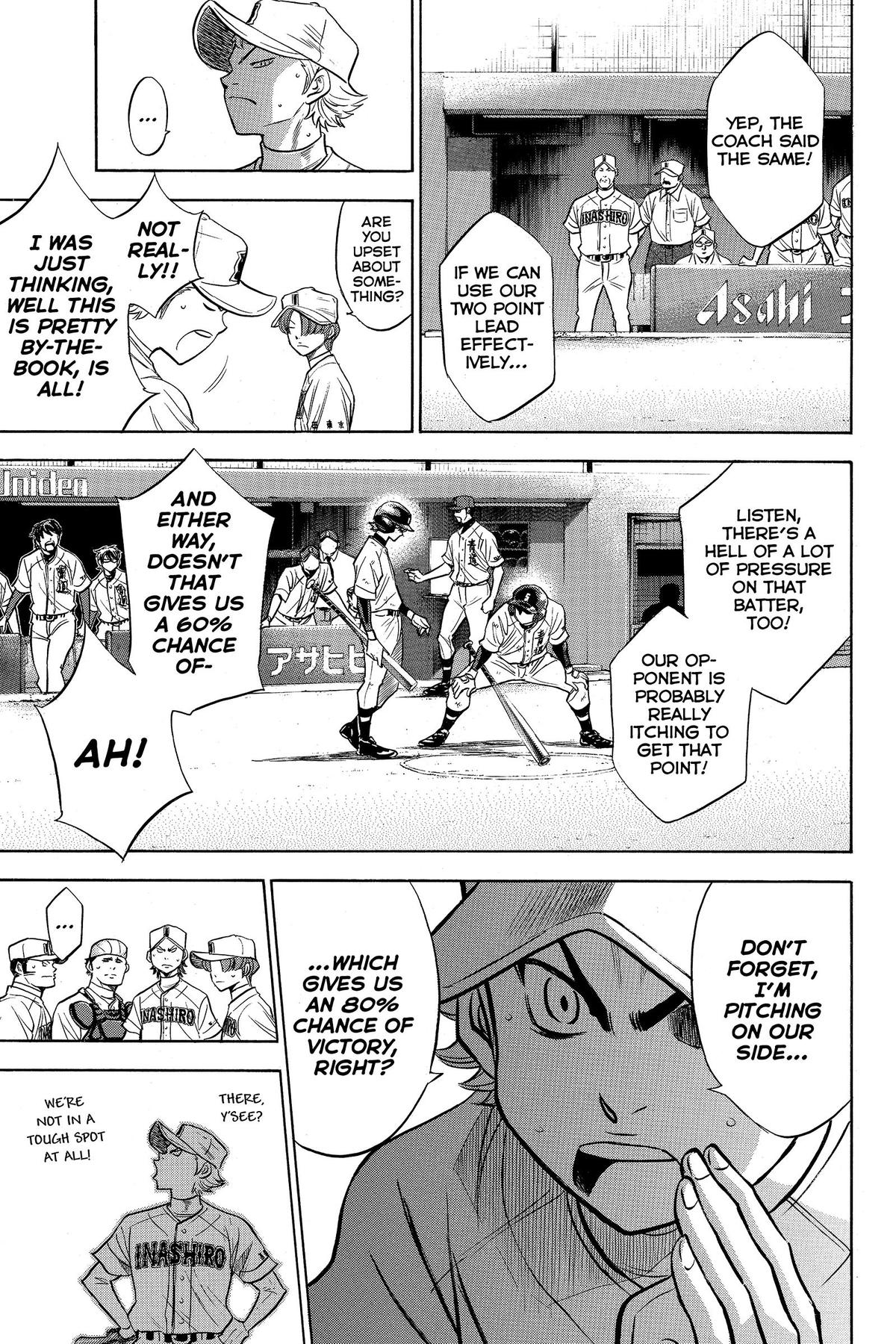 Read Ace of the Diamond Manga Online