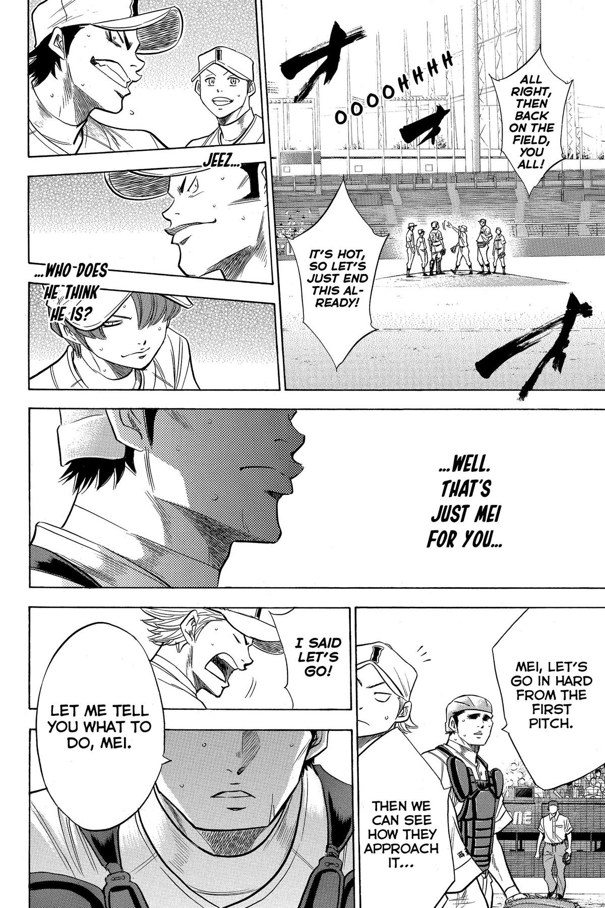 Read Ace of the Diamond Manga Online
