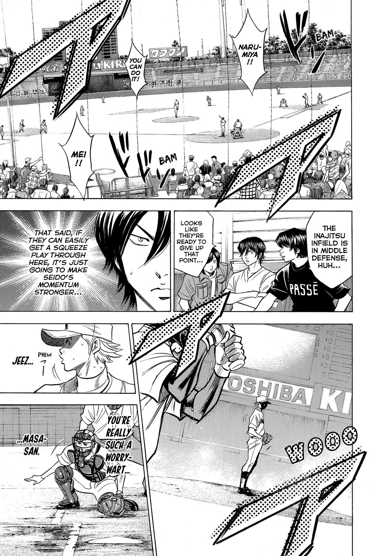 Read Ace of the Diamond Manga Online
