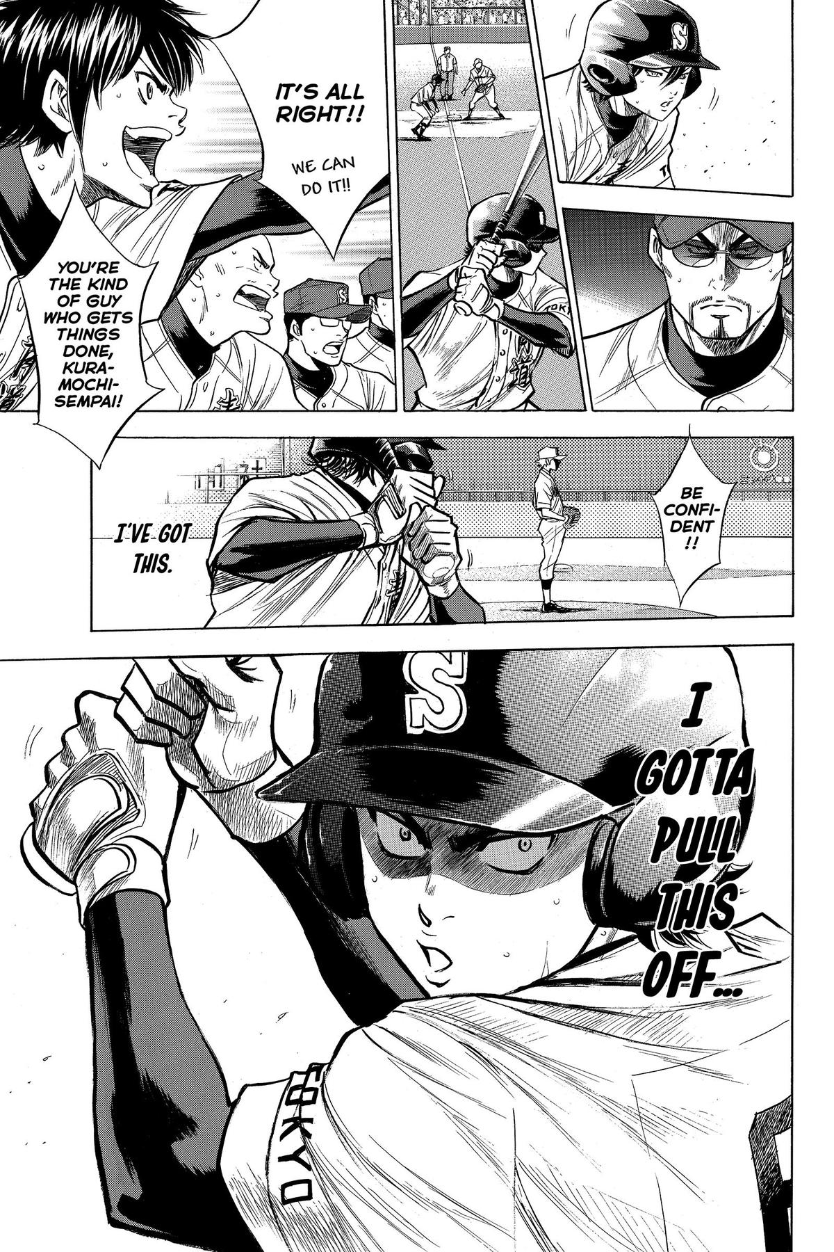 Read Ace of the Diamond Manga Online