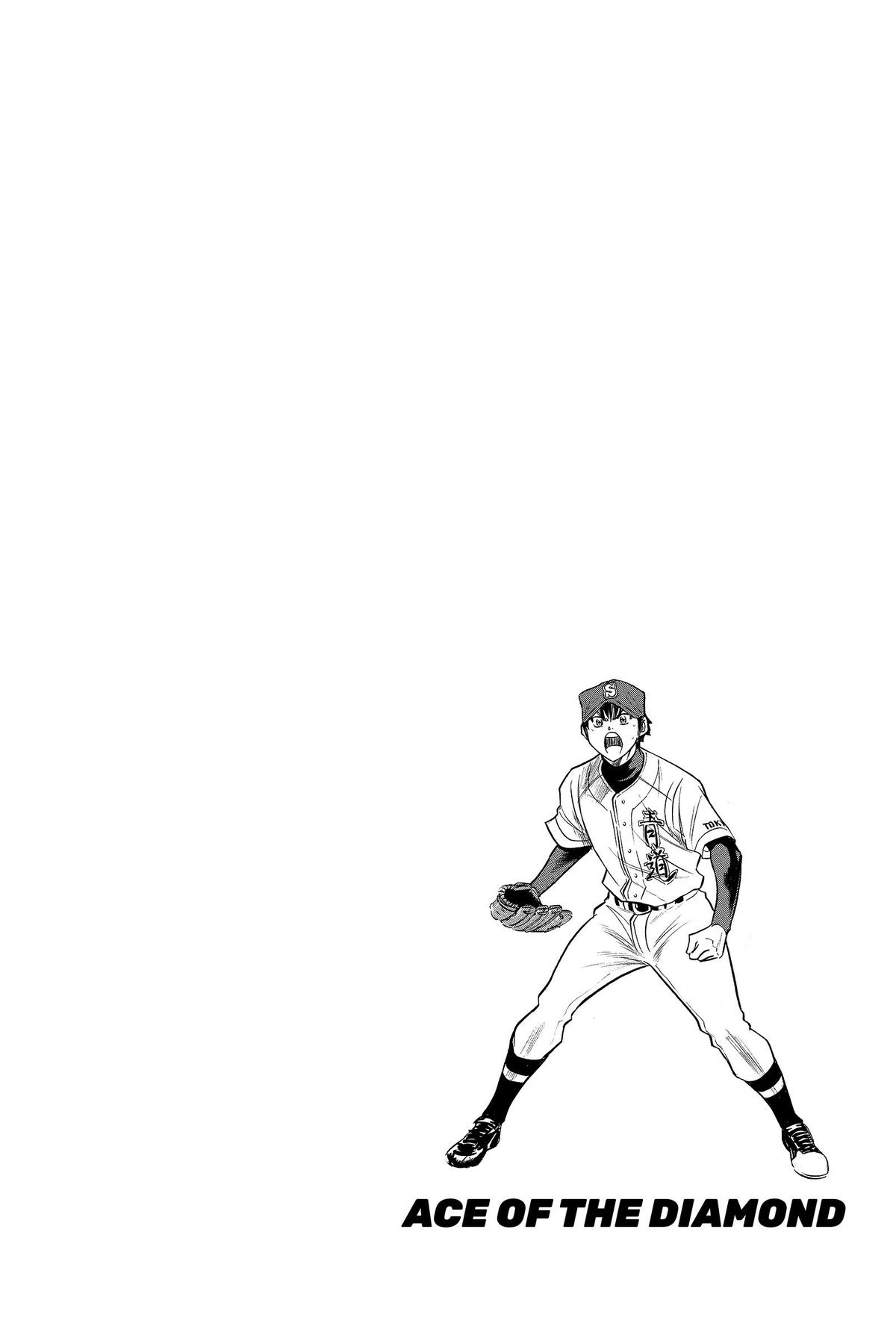 Read Ace of the Diamond Manga Online