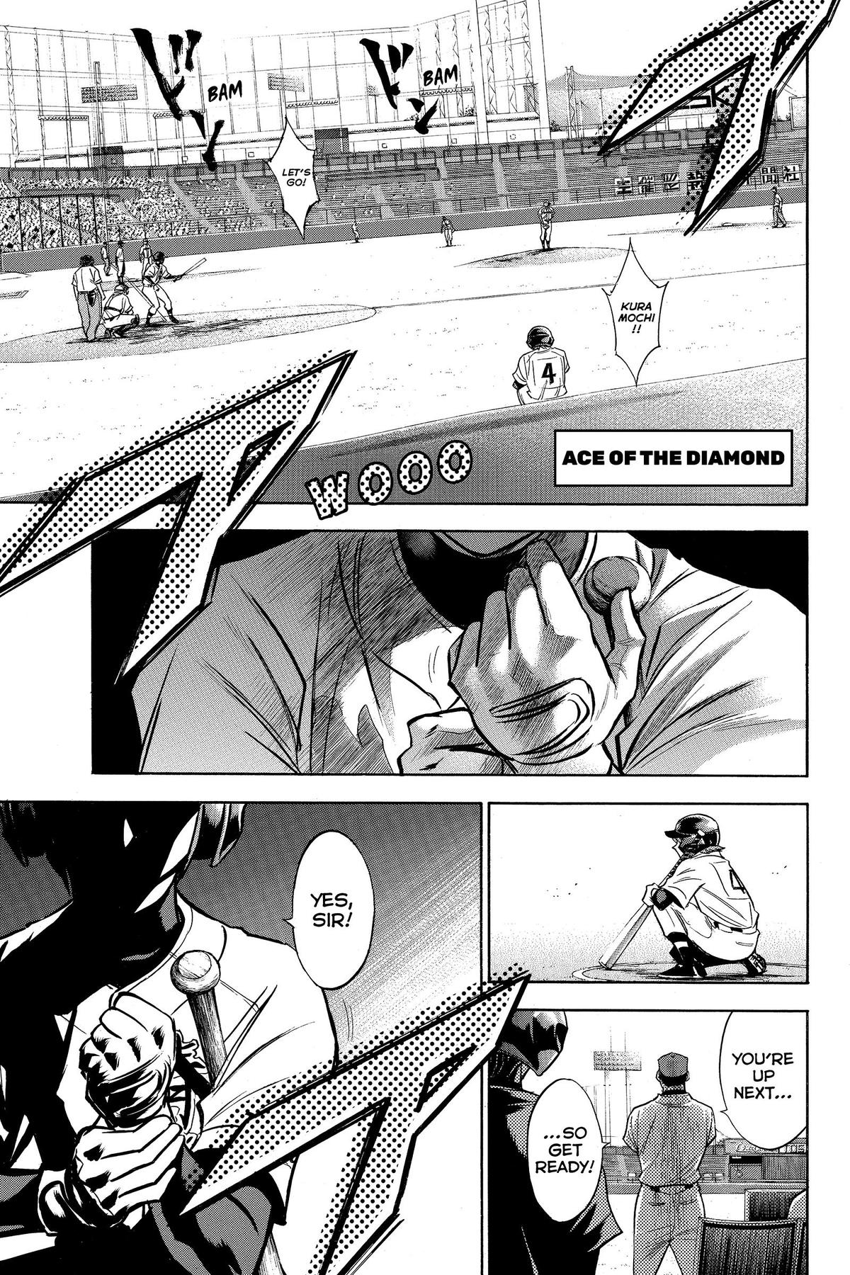 Read Ace of the Diamond Manga Online