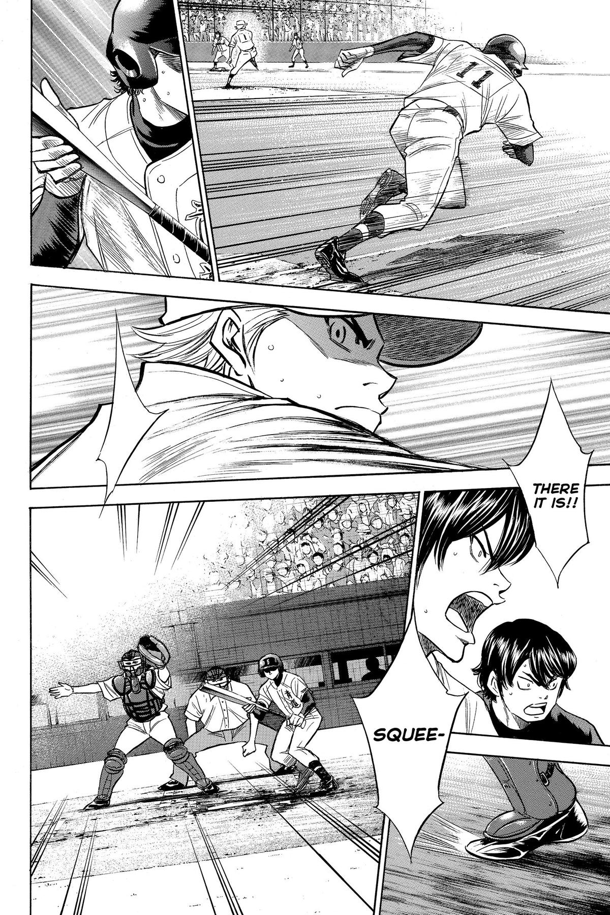 Read Ace of the Diamond Manga Online