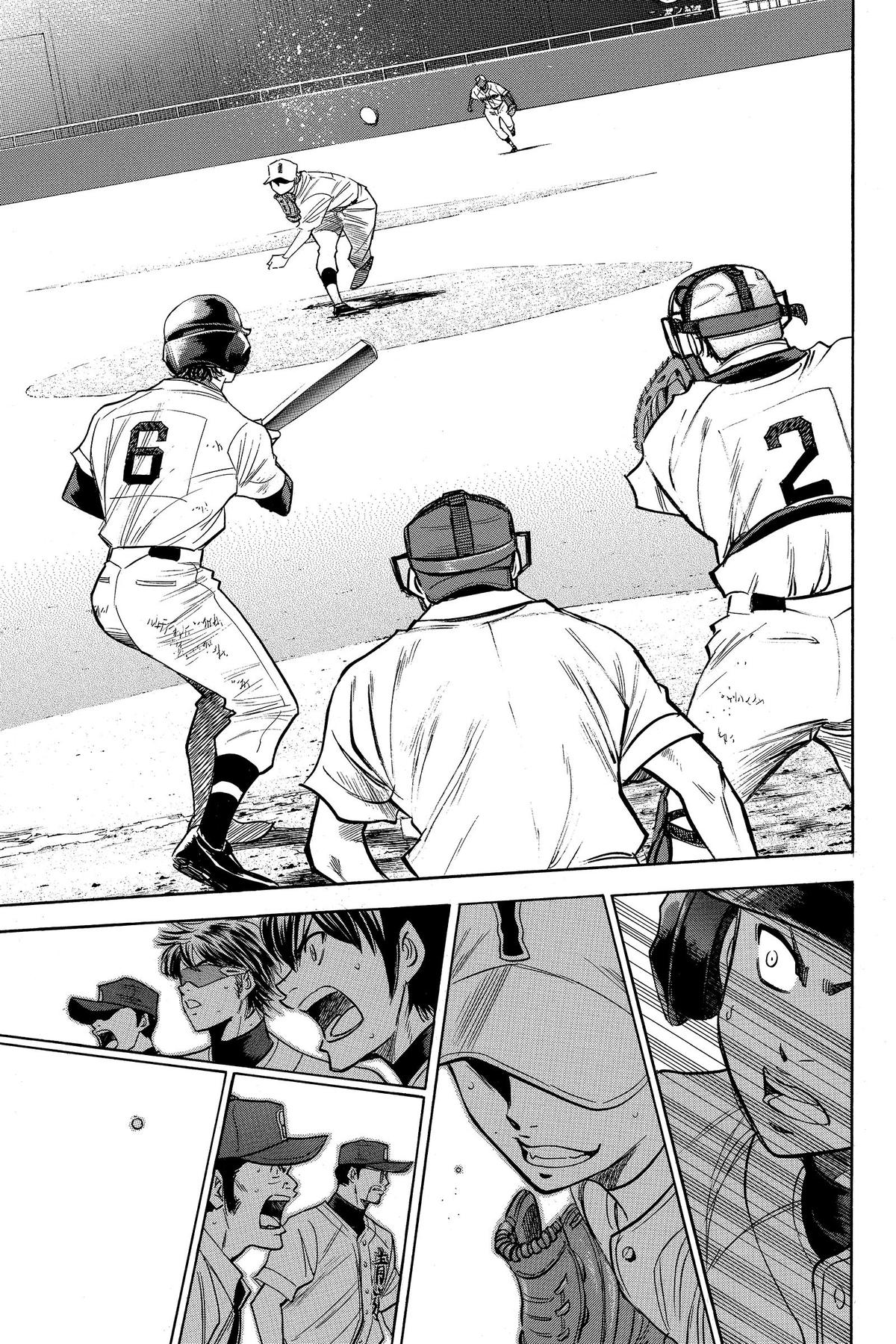 Read Ace of the Diamond Manga Online