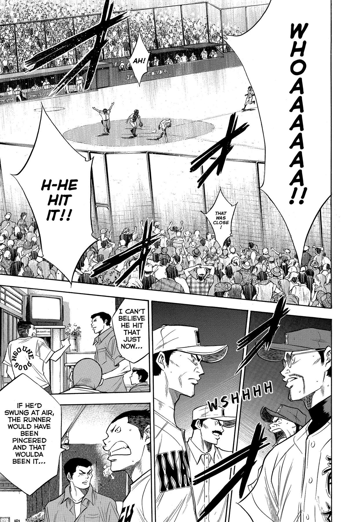 Read Ace of the Diamond Manga Online