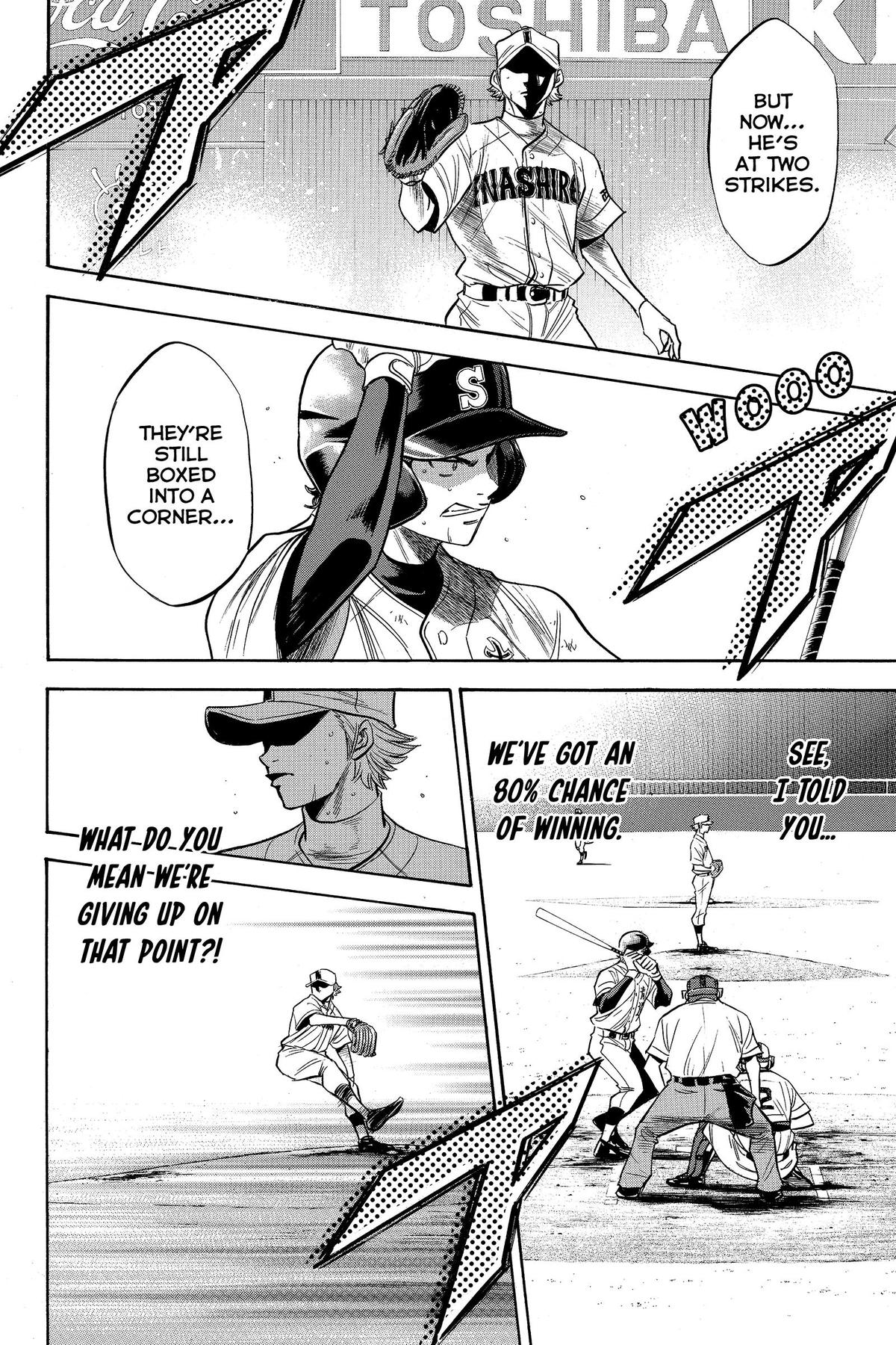 Read Ace of the Diamond Manga Online