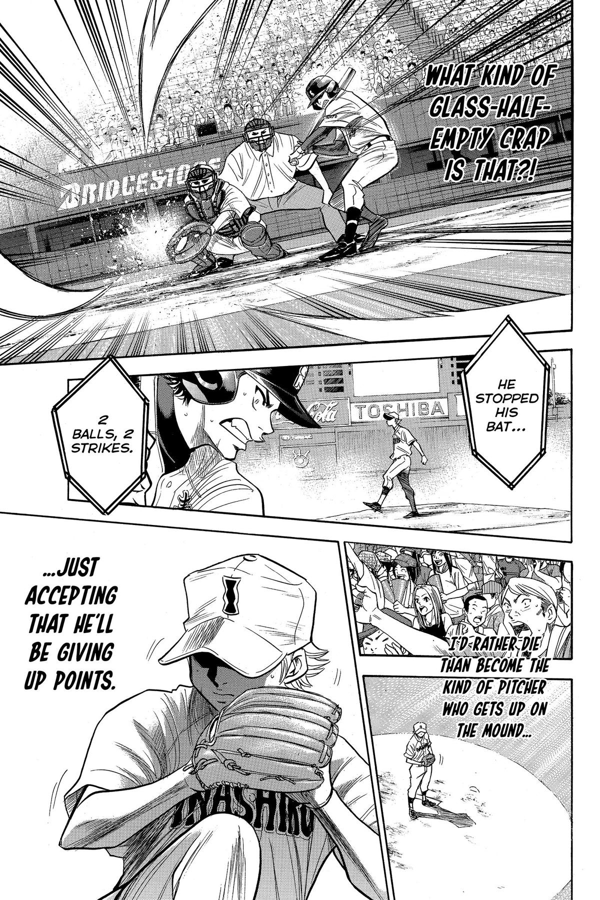 Read Ace of the Diamond Manga Online