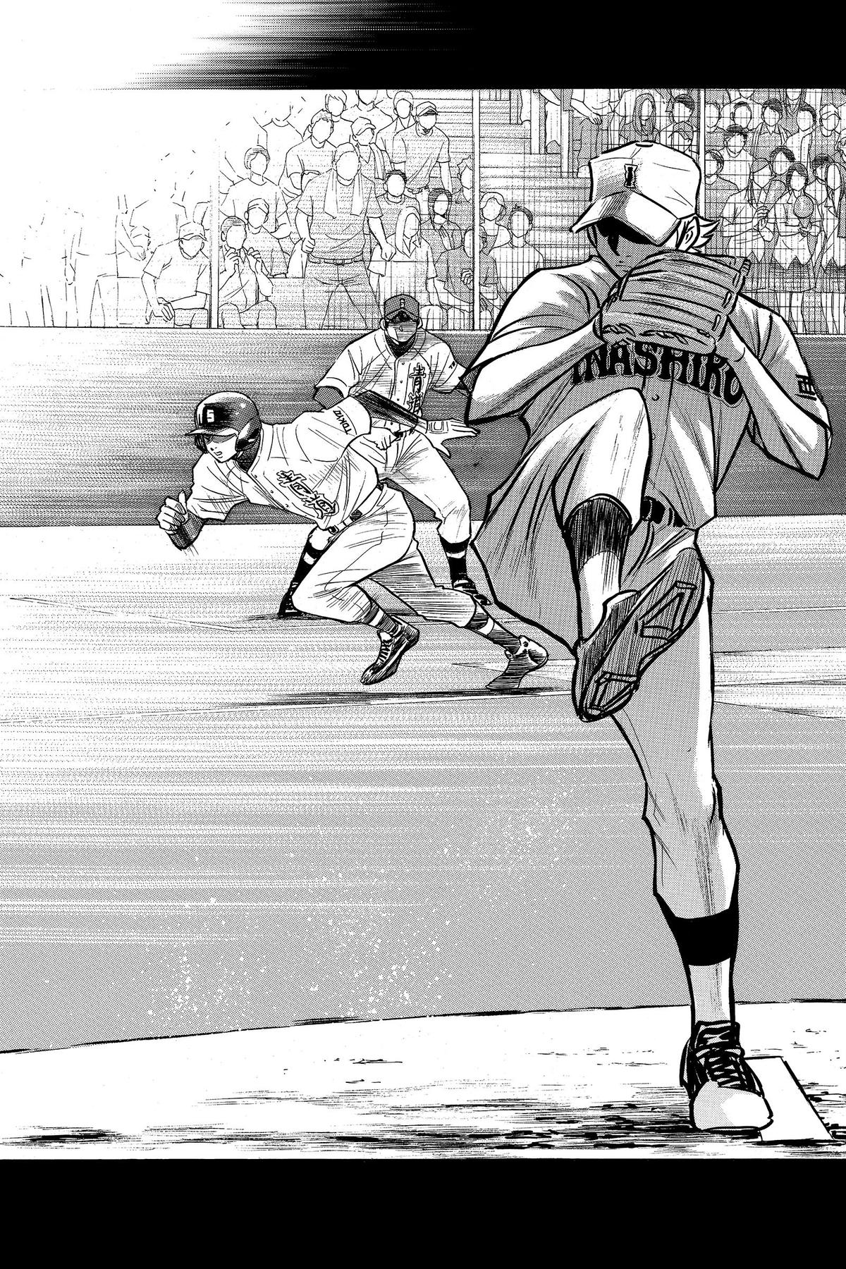 Read Ace of the Diamond Manga Online