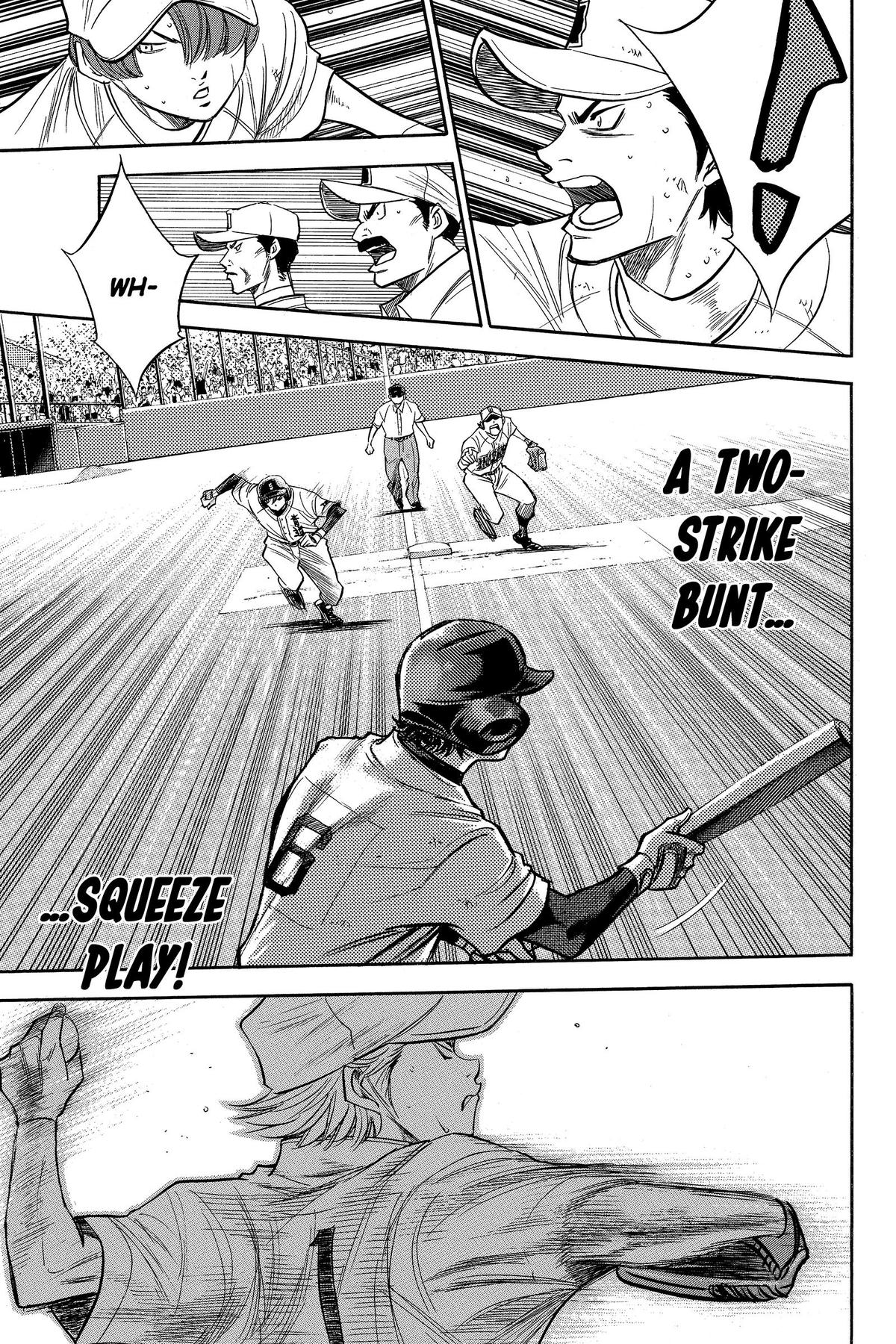 Read Ace of the Diamond Manga Online