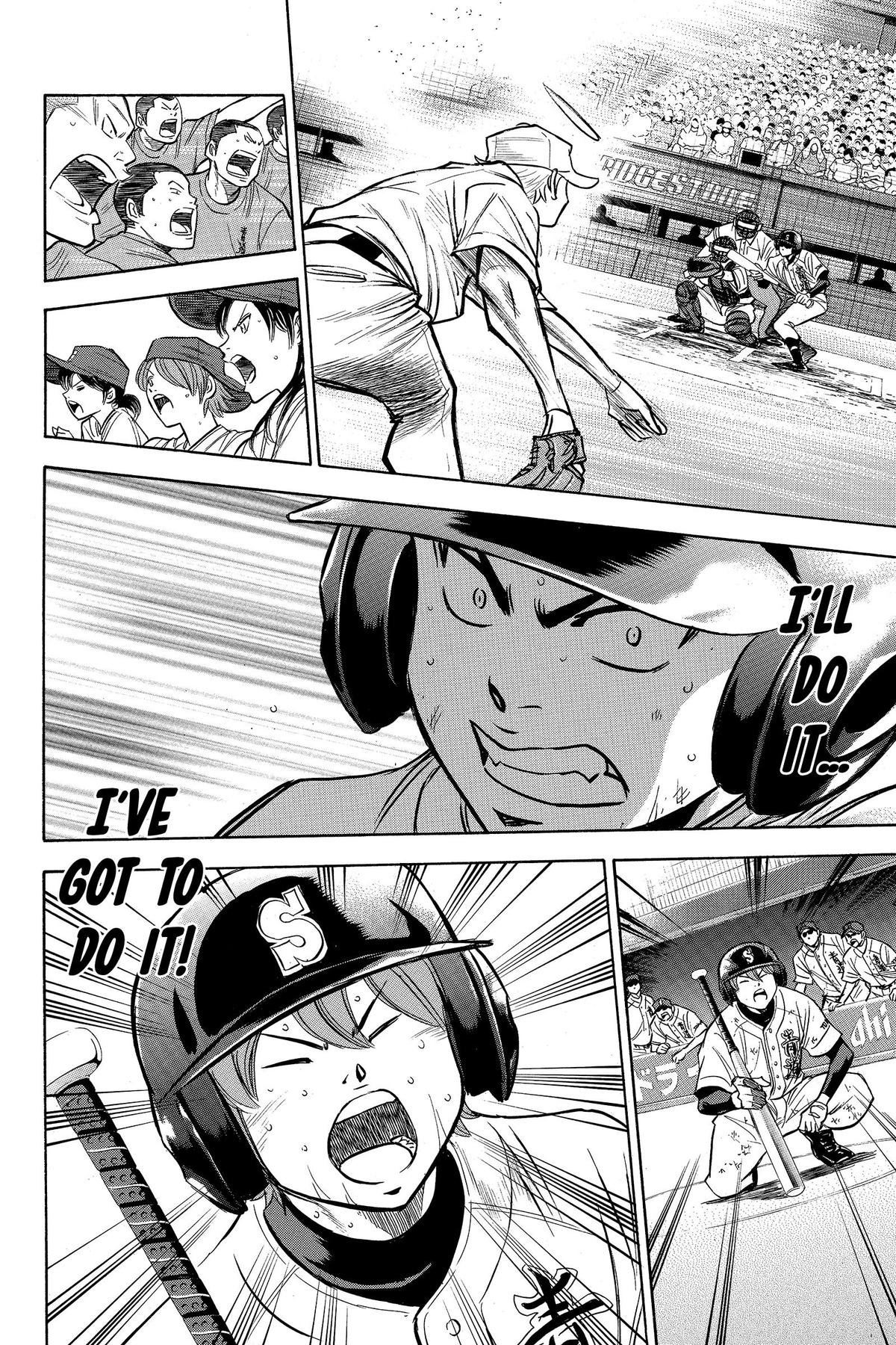 Read Ace of the Diamond Manga Online