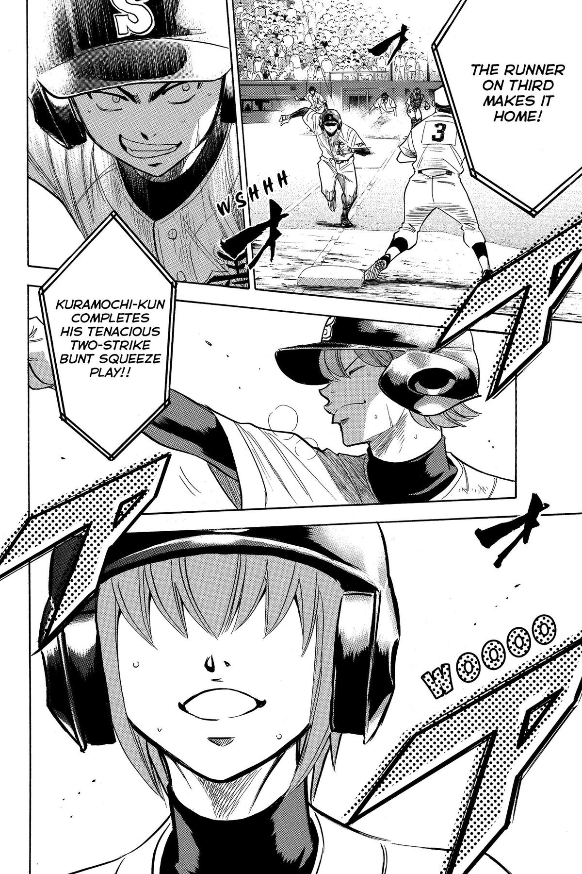Read Ace of the Diamond Manga Online