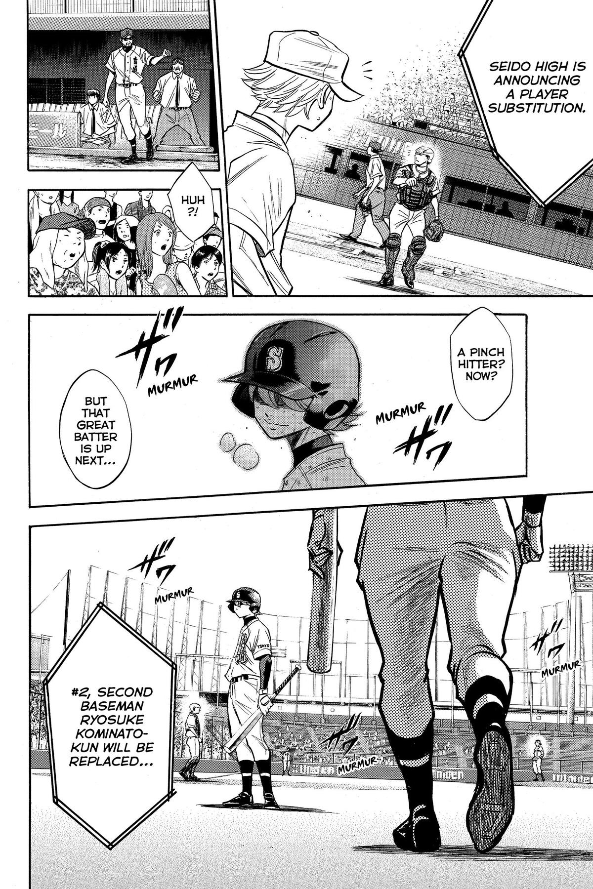 Read Ace of the Diamond Manga Online