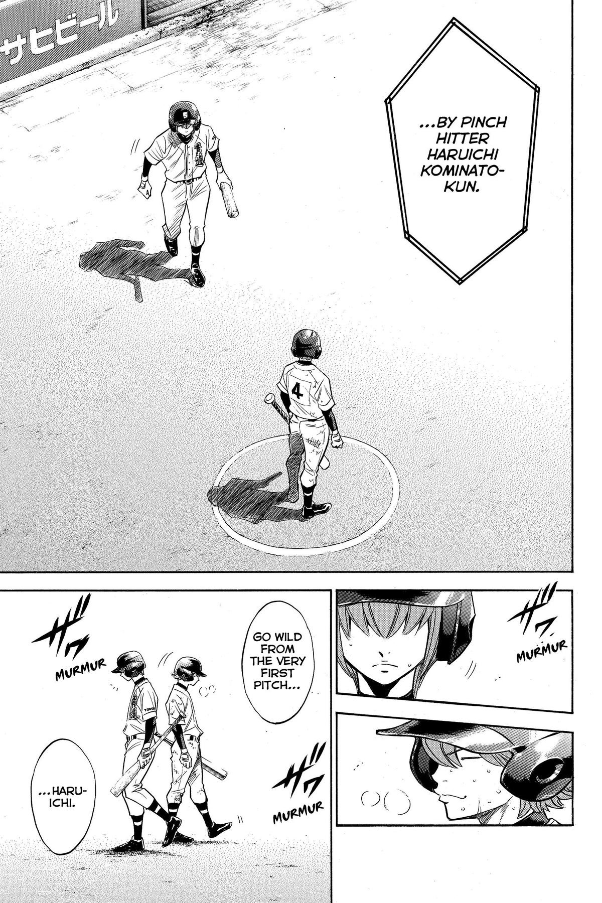 Read Ace of the Diamond Manga Online