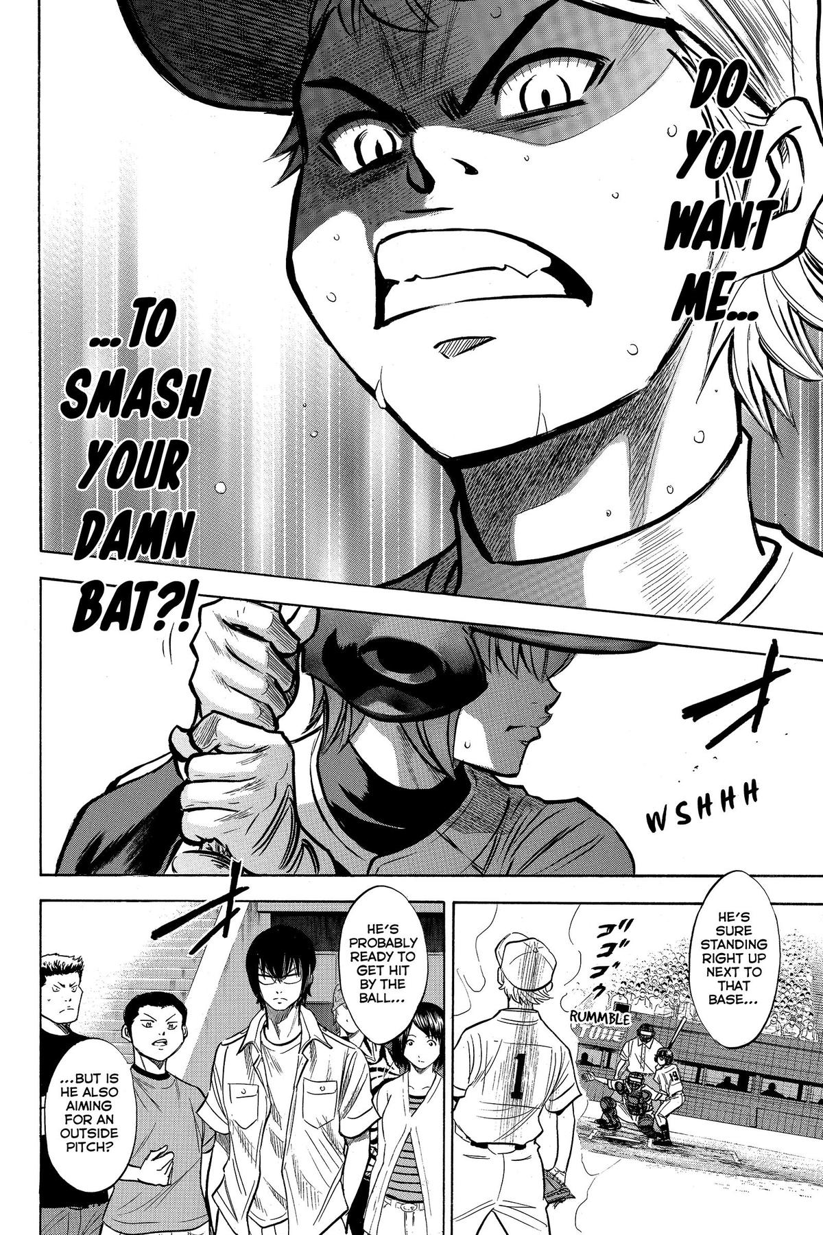 Read Ace of the Diamond Manga Online
