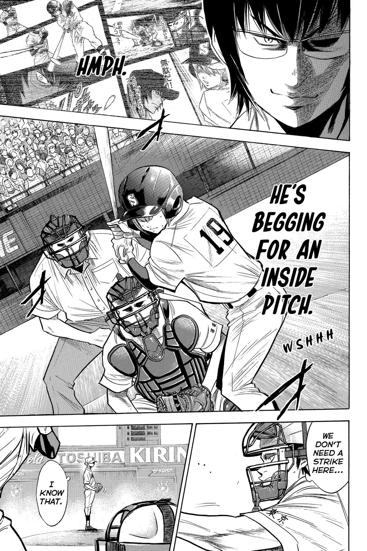 Read Ace of the Diamond Manga Online