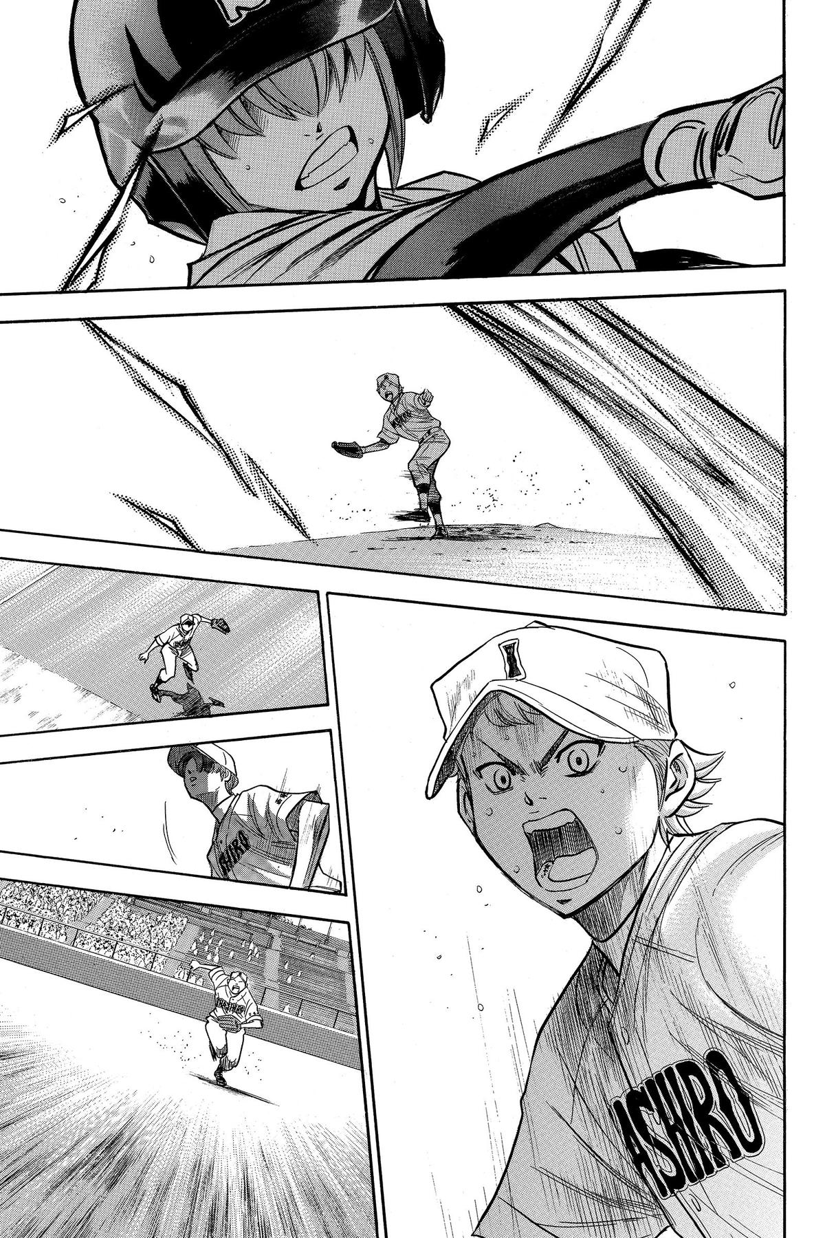 Read Ace of the Diamond Manga Online