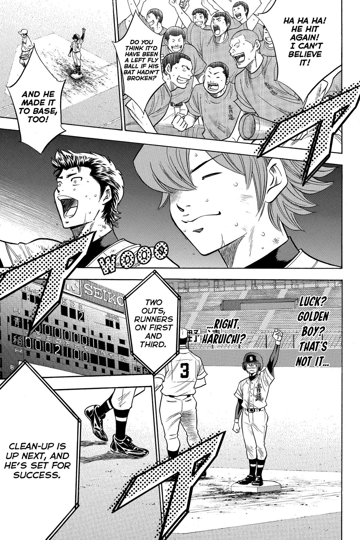 Read Ace of the Diamond Manga Online