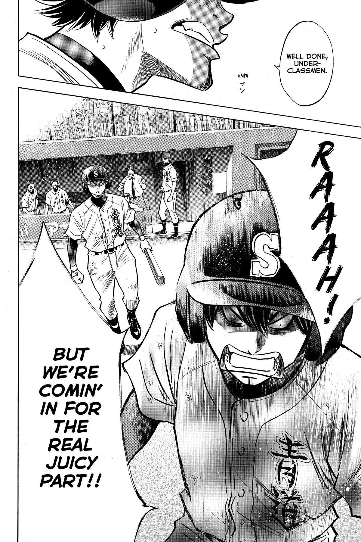Read Ace of the Diamond Manga Online