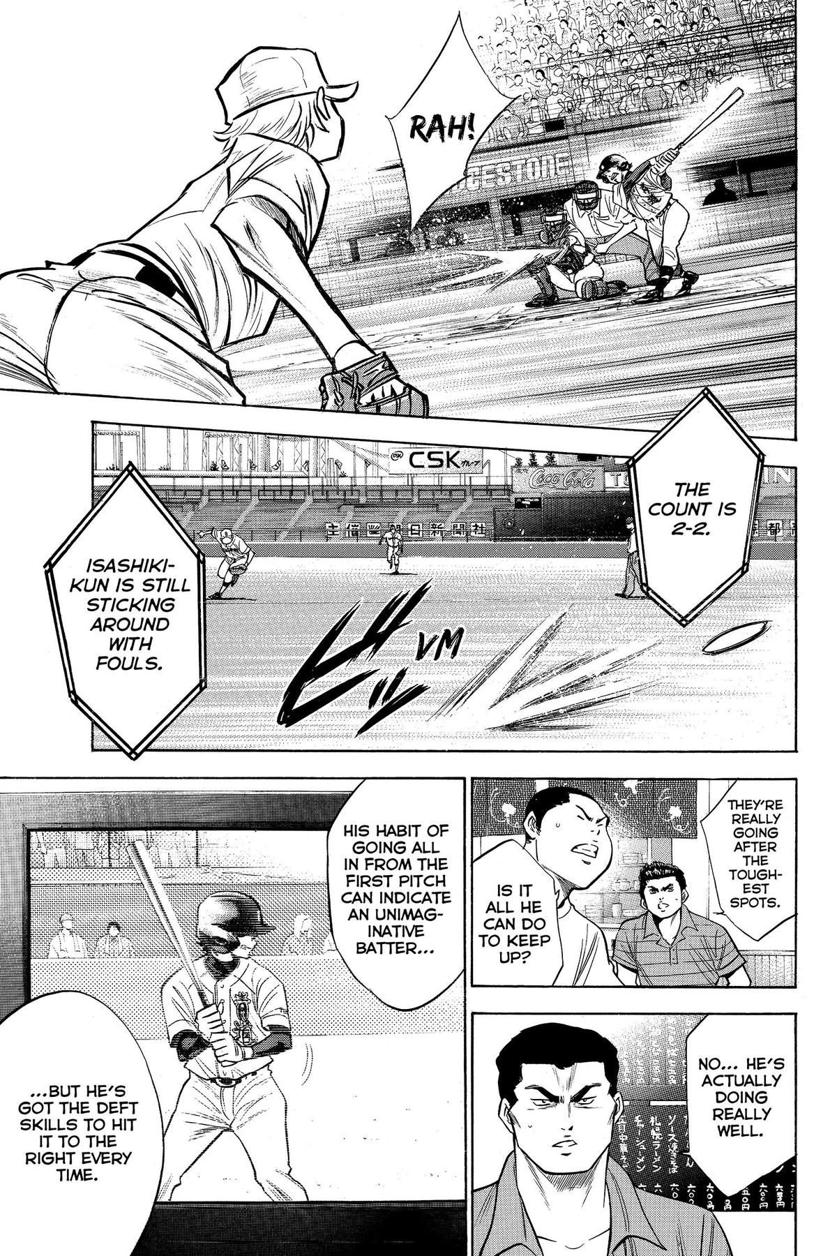 Read Ace of the Diamond Manga Online