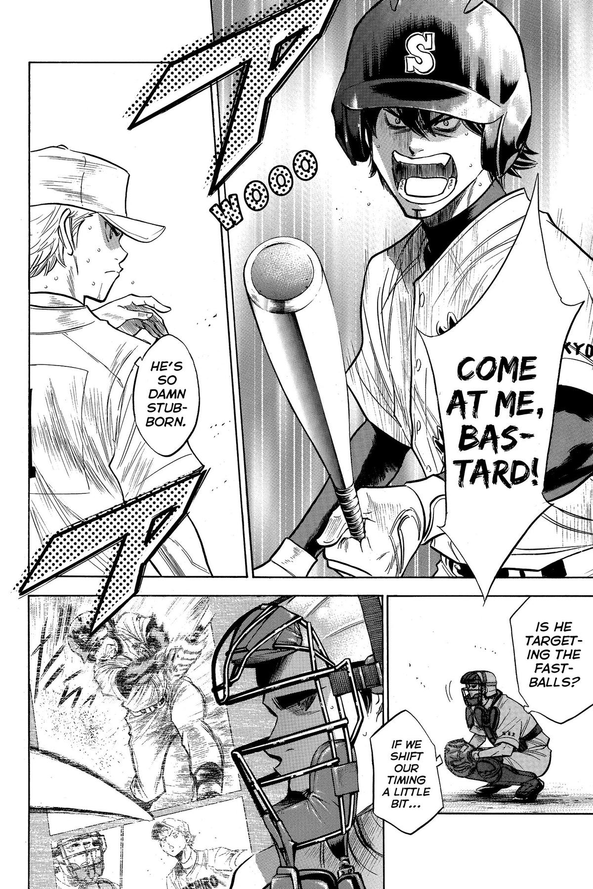 Read Ace of the Diamond Manga Online