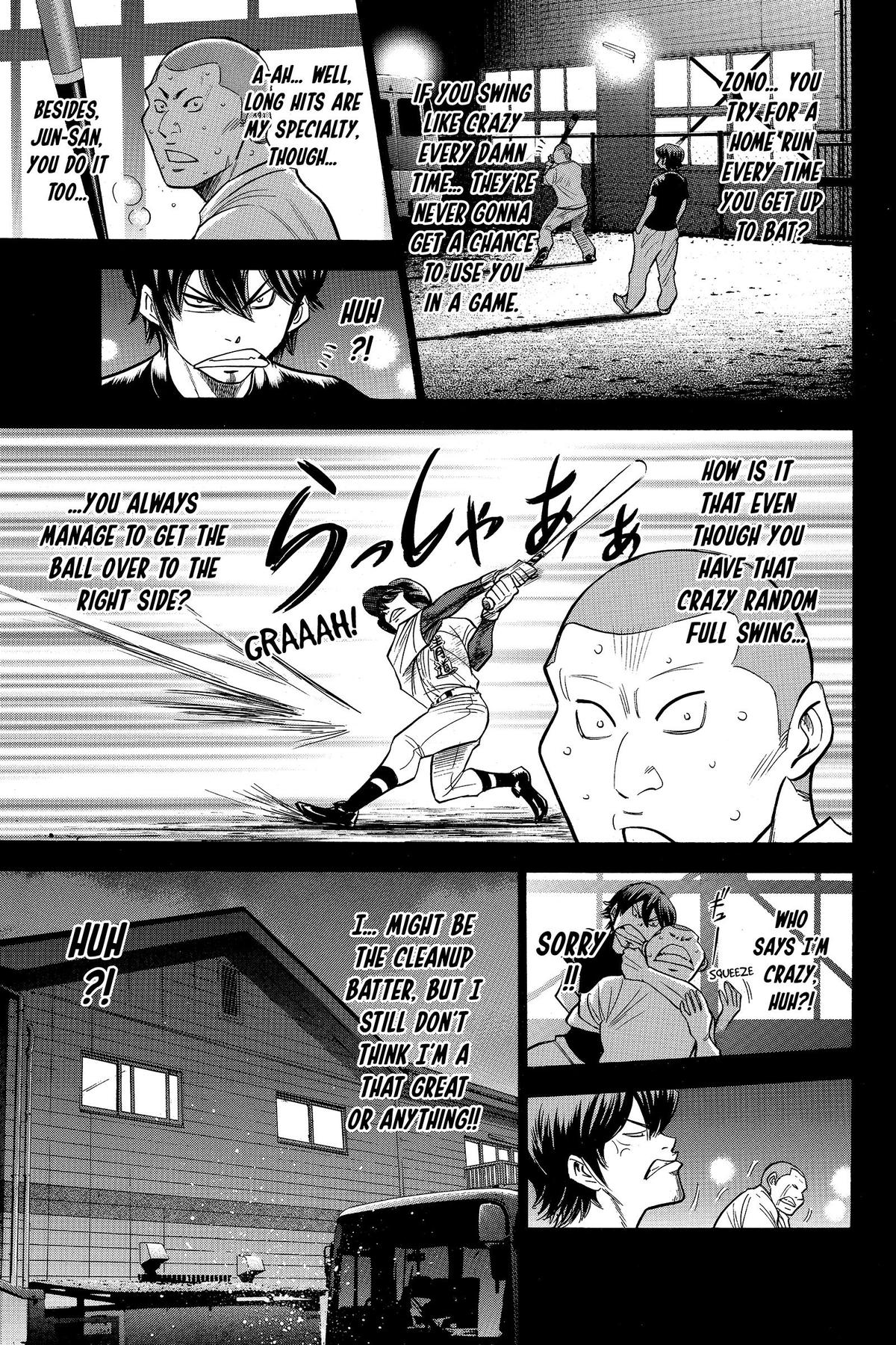Read Ace of the Diamond Manga Online