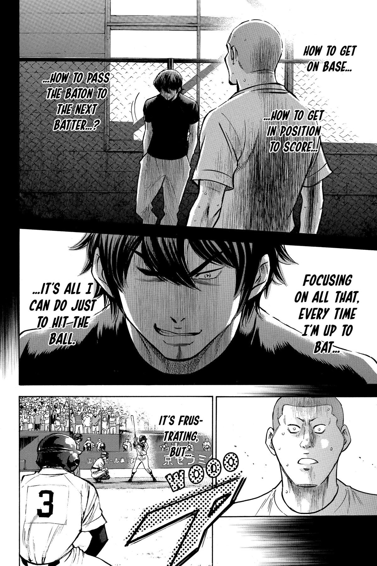 Read Ace of the Diamond Manga Online