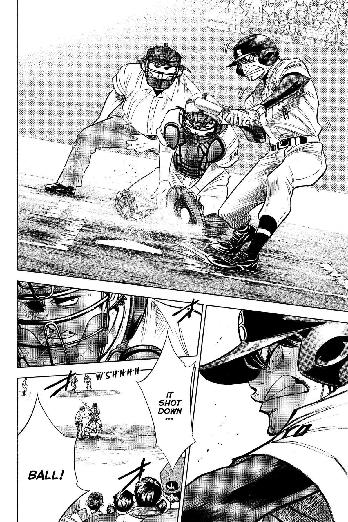 Read Ace of the Diamond Manga Online