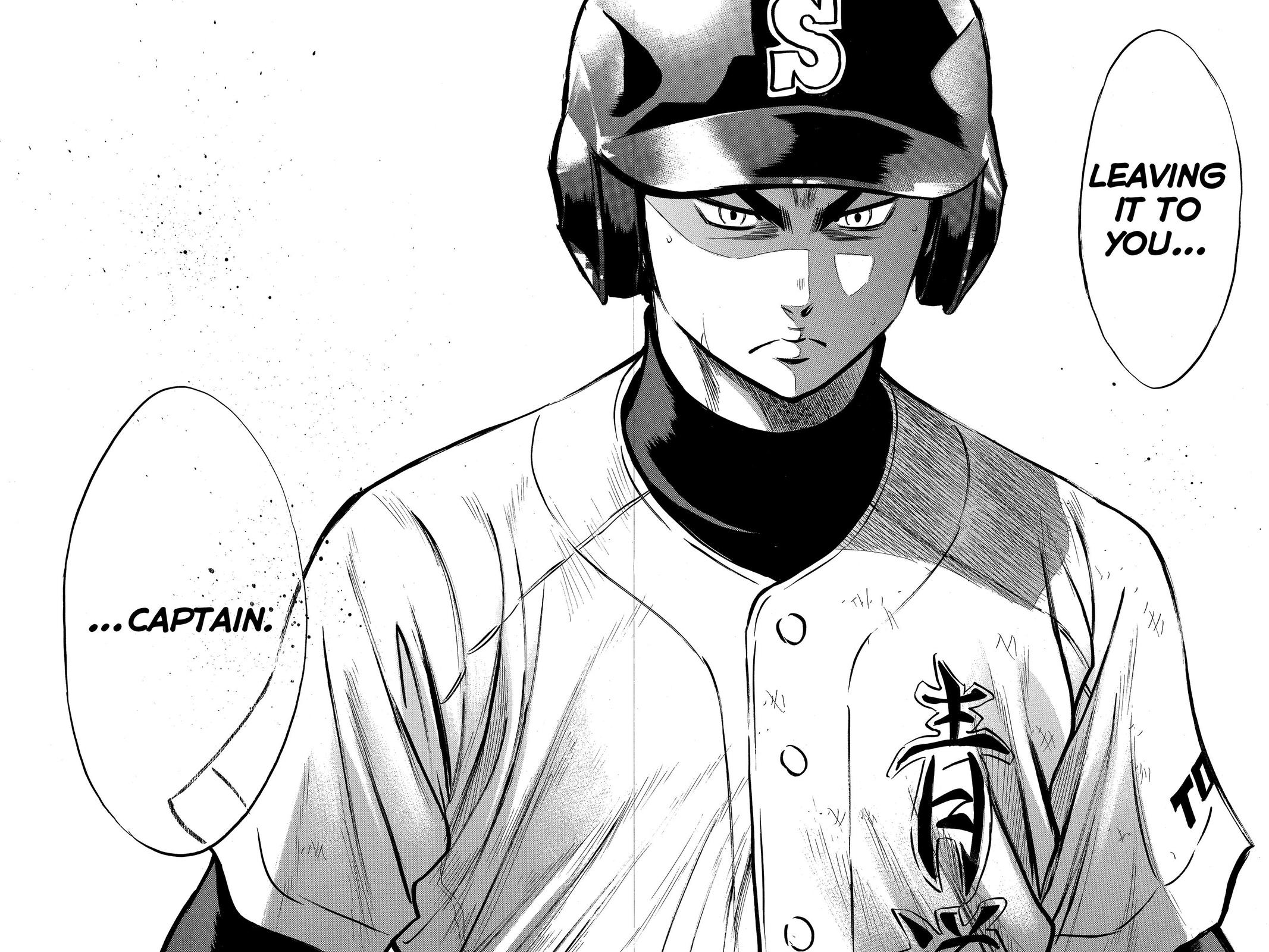 Read Ace of the Diamond Manga Online