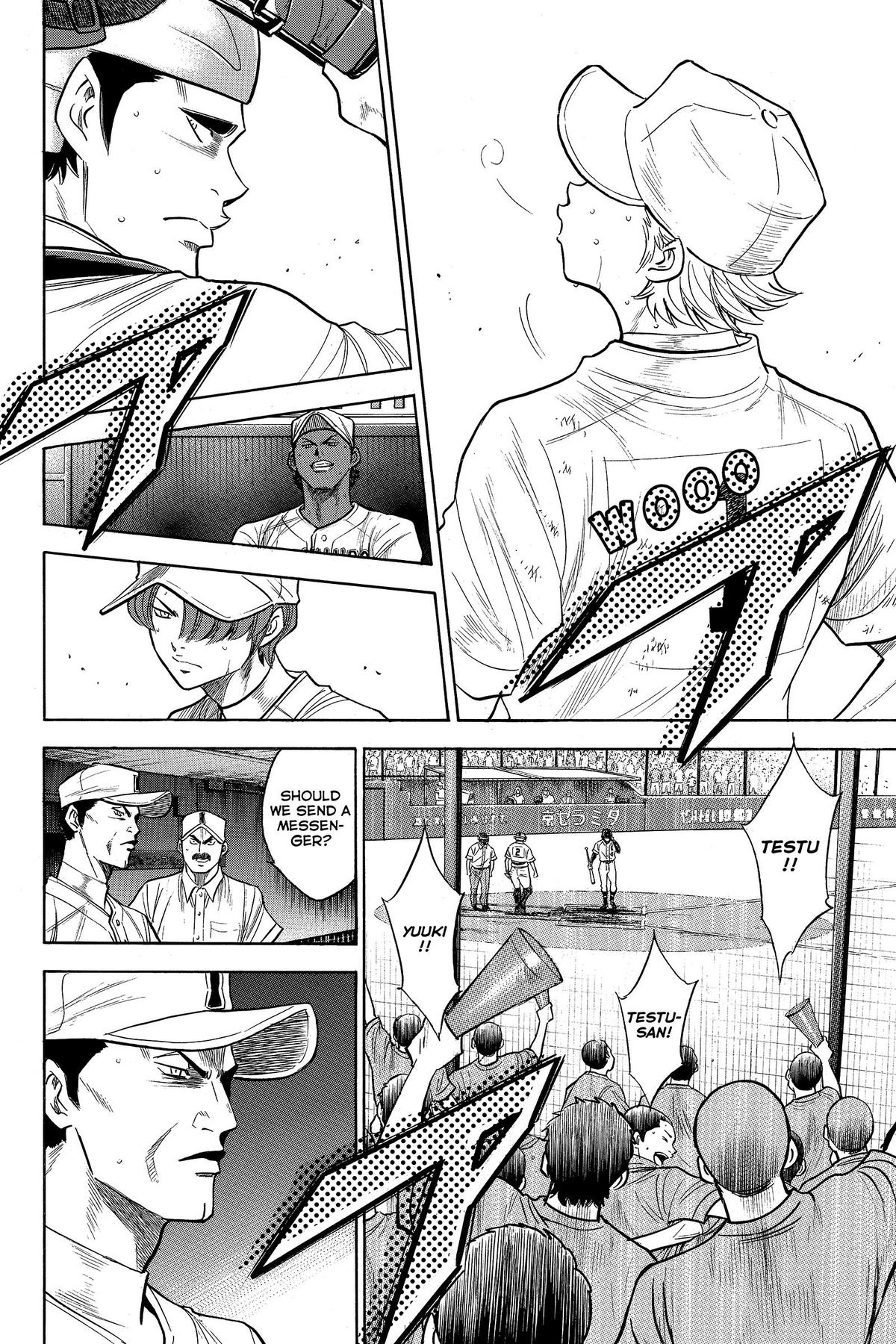 Read Ace of the Diamond Manga Online