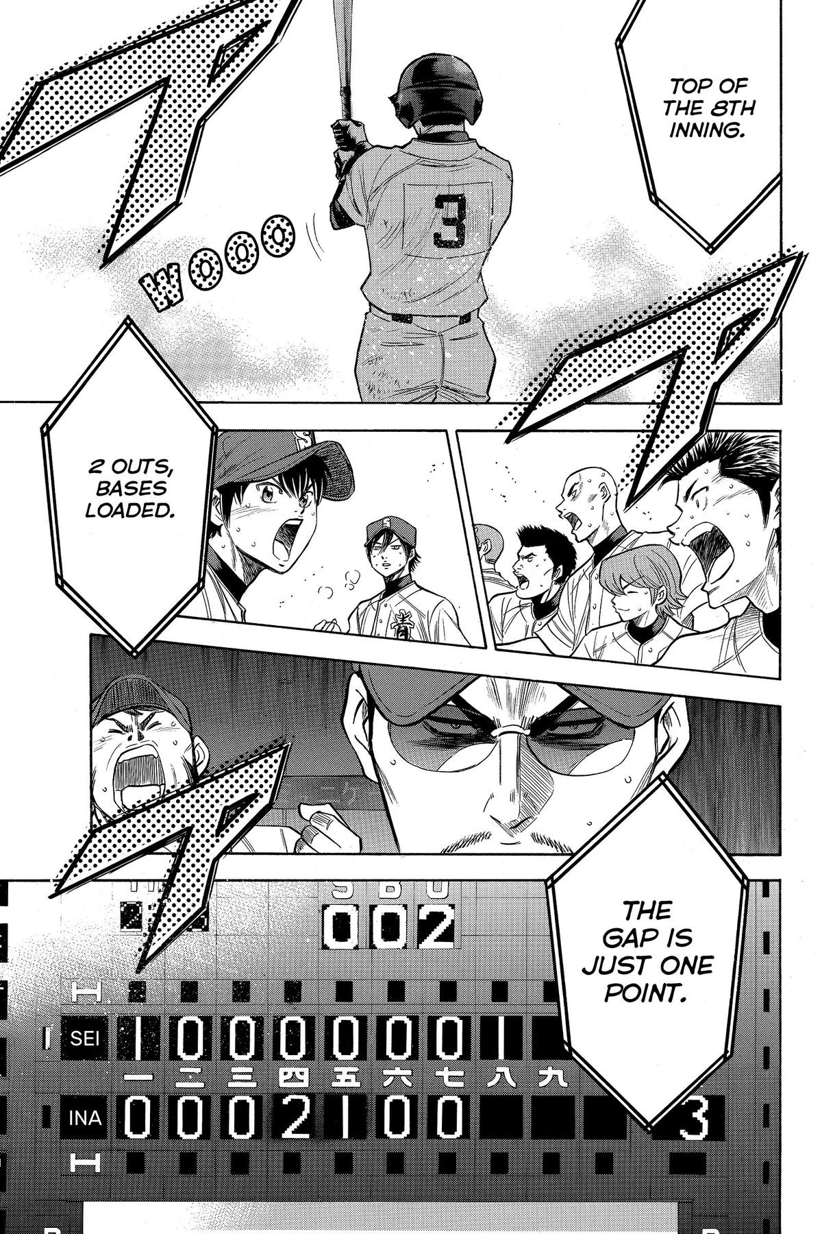 Read Ace of the Diamond Manga Online