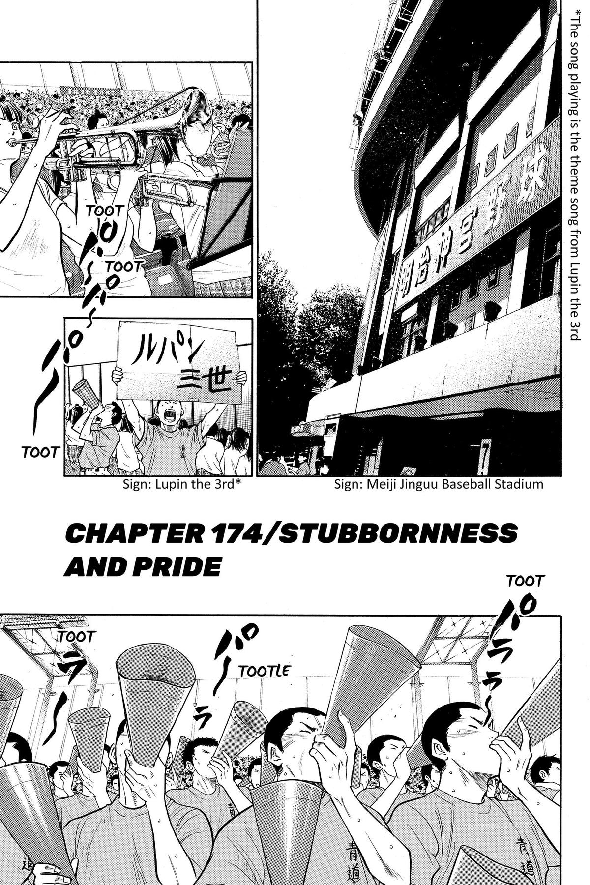 Read Ace of the Diamond Manga Online